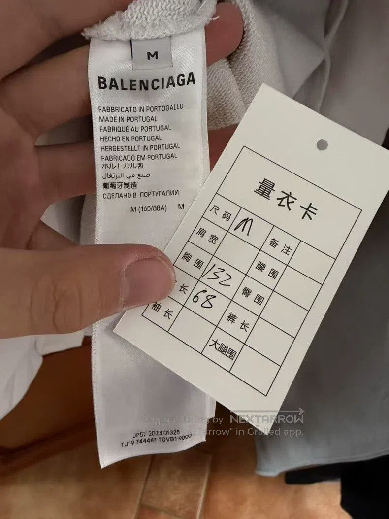Balenciaga Balenciaga White Hole Tape Letter Printed Hooded Sweatshir Size US M / EU 48-50 / 2 - 5 Thumbnail
