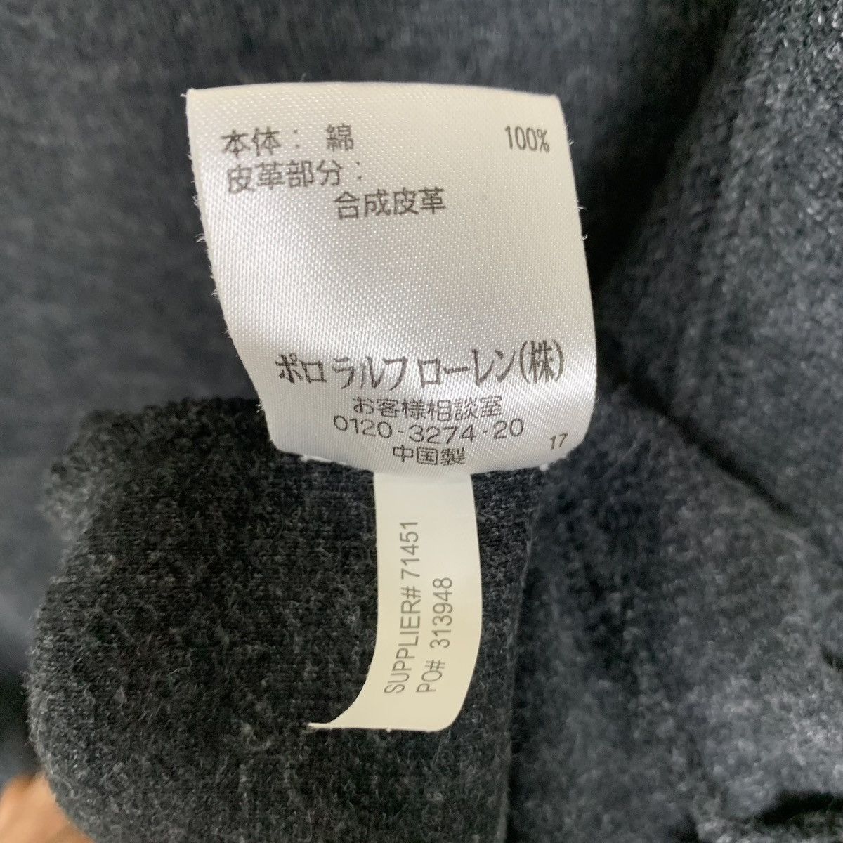 Polo Ralph Lauren Vintage Polo Ralph Lauren Half Zip Sweatshirt Size US L / EU 52-54 / 3 - 10 Thumbnail
