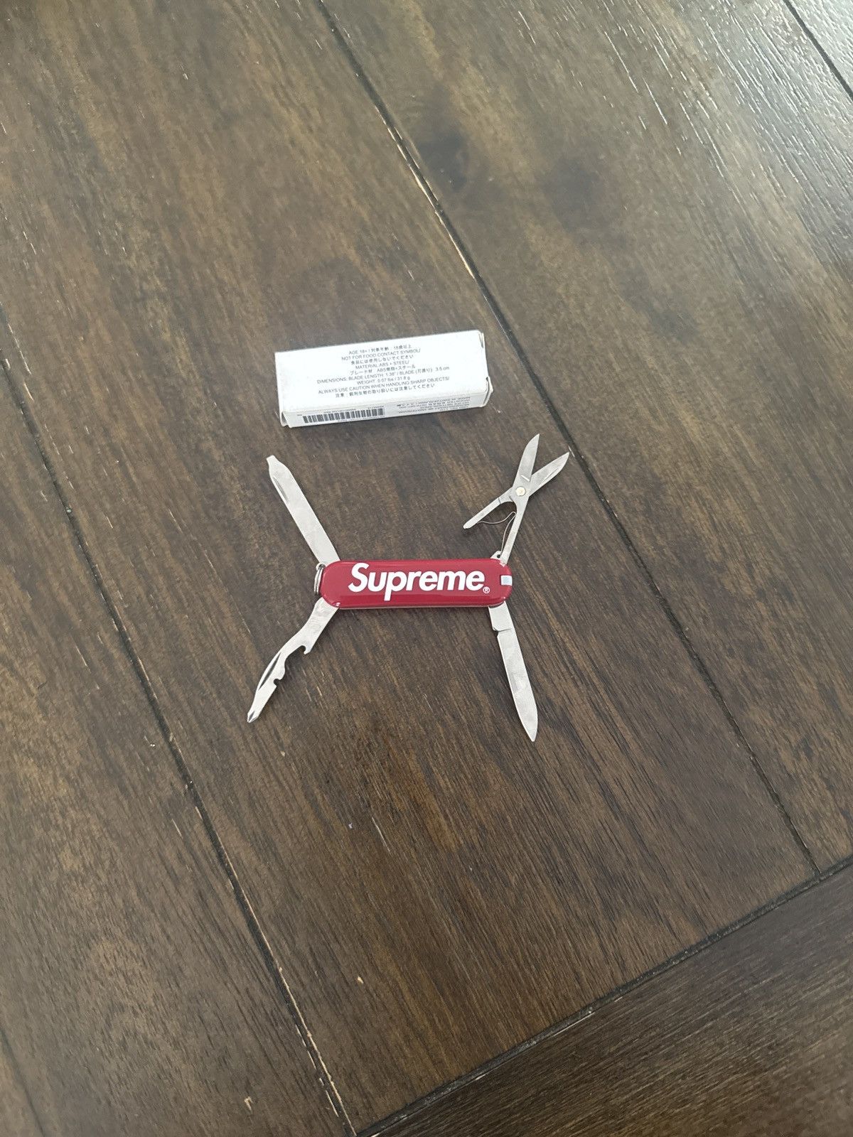 Supreme Suprem X victorinox pocket knife Size ONE SIZE - 1 Thumbnail
