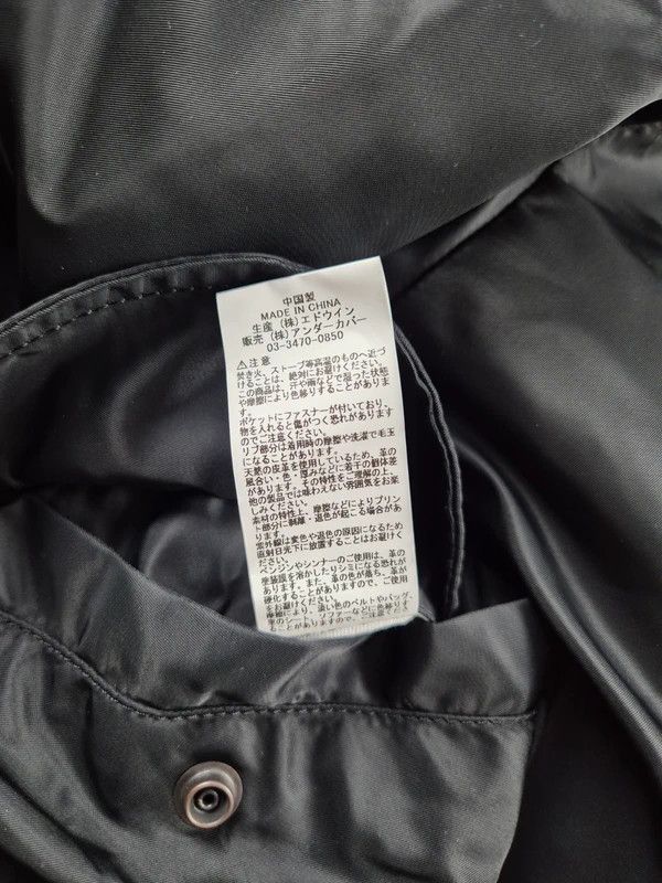 Fragment Design Undercover Fragment Design The Shepherd Bomber Jacket Size M Size US M / EU 48-50 / 2 - 14 Thumbnail