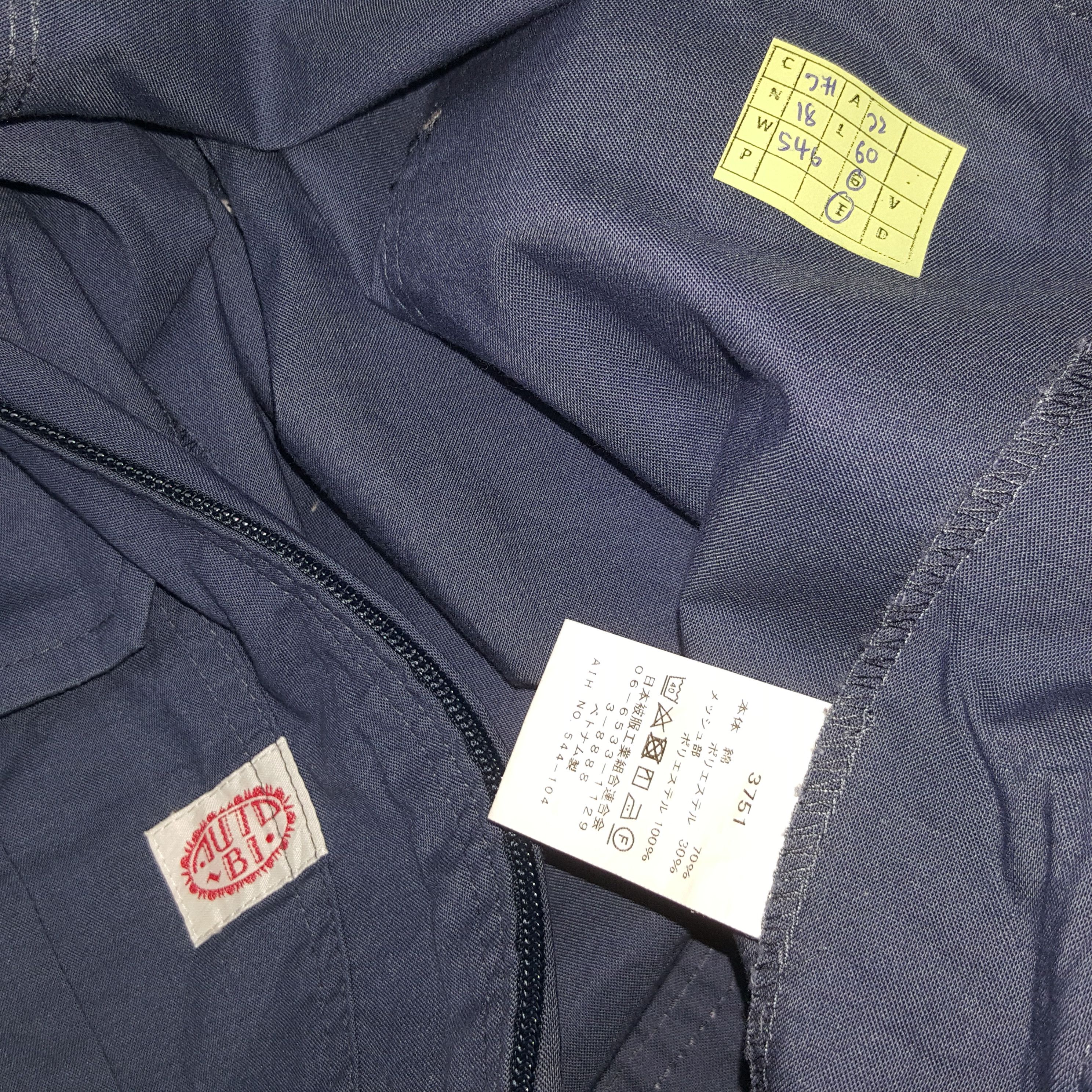 Japanese Brand × Vintage Vintage The Tokyo Toilet Japanese Brand Coverall Jacket Size US M / EU 48-50 / 2 - 10 Thumbnail