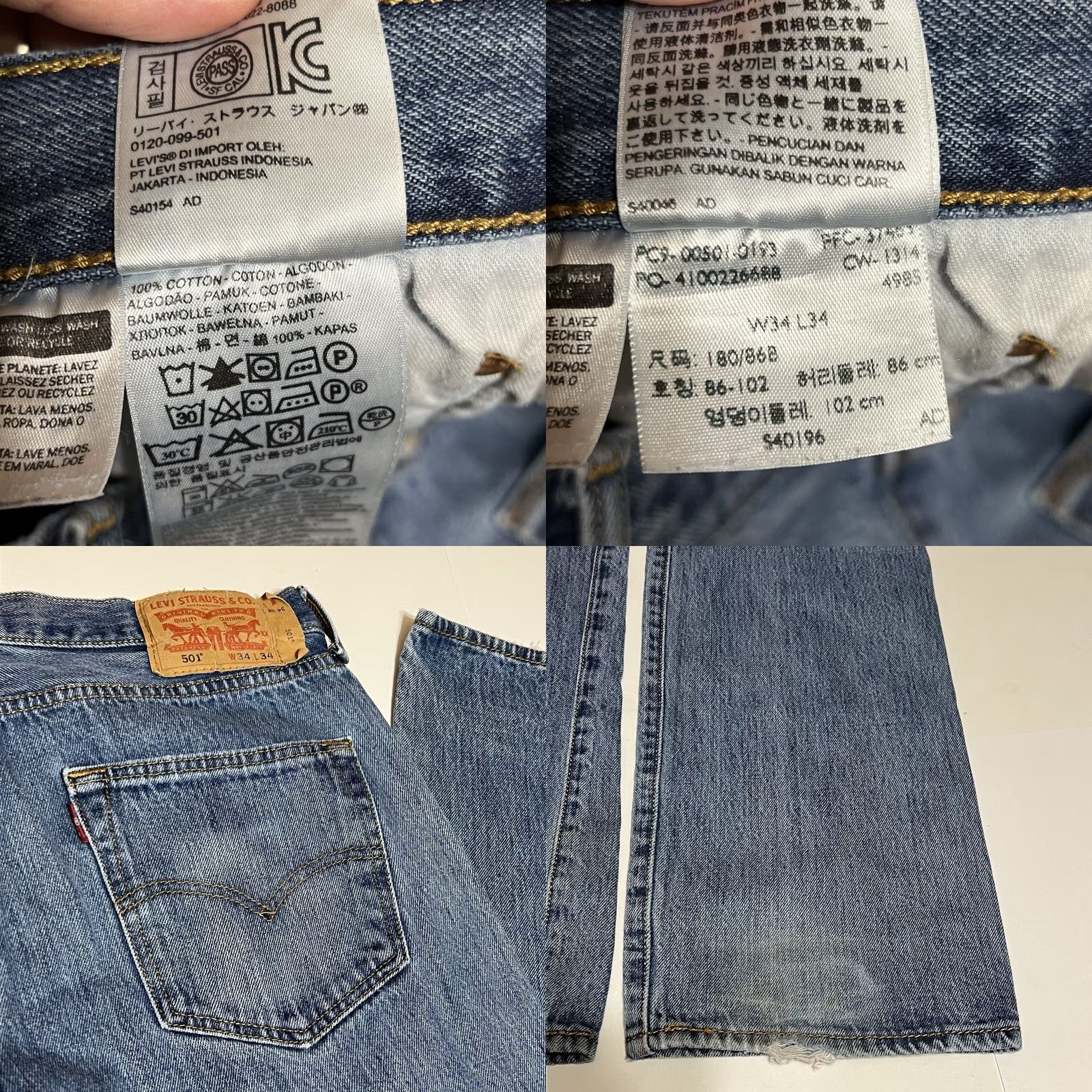 Levi's Levi's 501 Jeans Blue Denim Button Fly Regular Distressed 34x32 34x34 Measure Mens Jeans | Levi's 500 Series Size US 34 / EU 50 - 8 Thumbnail