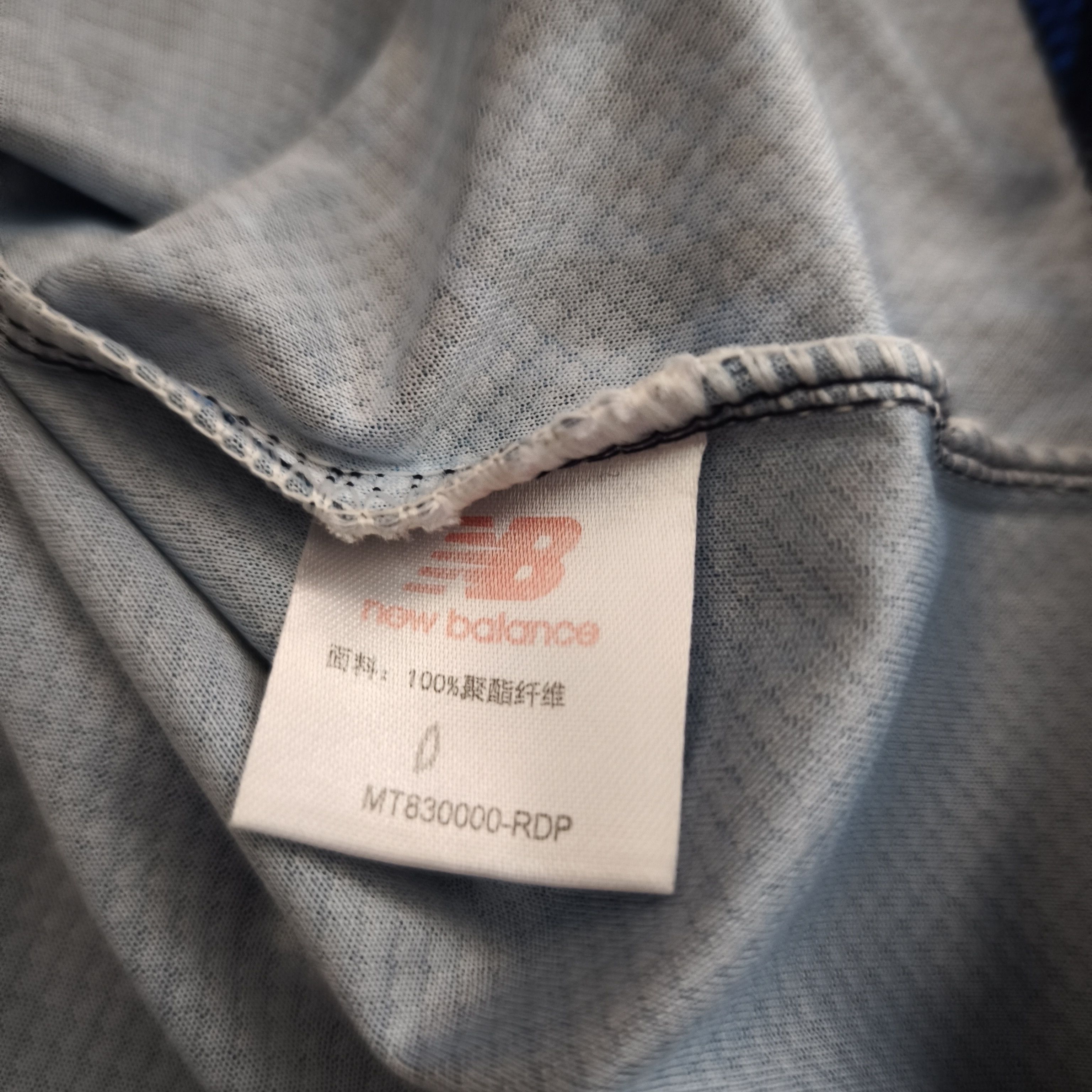 New Balance FC Porto Size US M / EU 48-50 / 2 - 7 Thumbnail