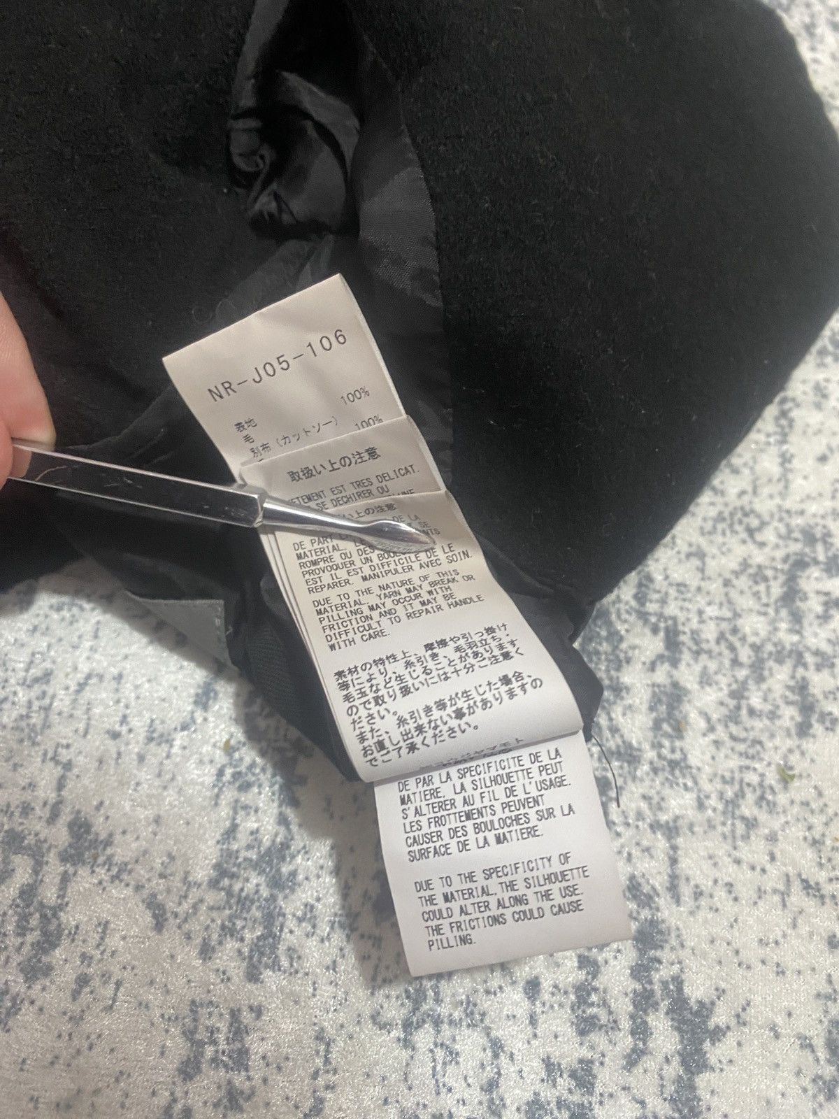 Japanese Brand Women wool Blazer yohji yamamoto japan noir ss10 Size XS / US 0-2 / IT 36-38 - 6 Thumbnail