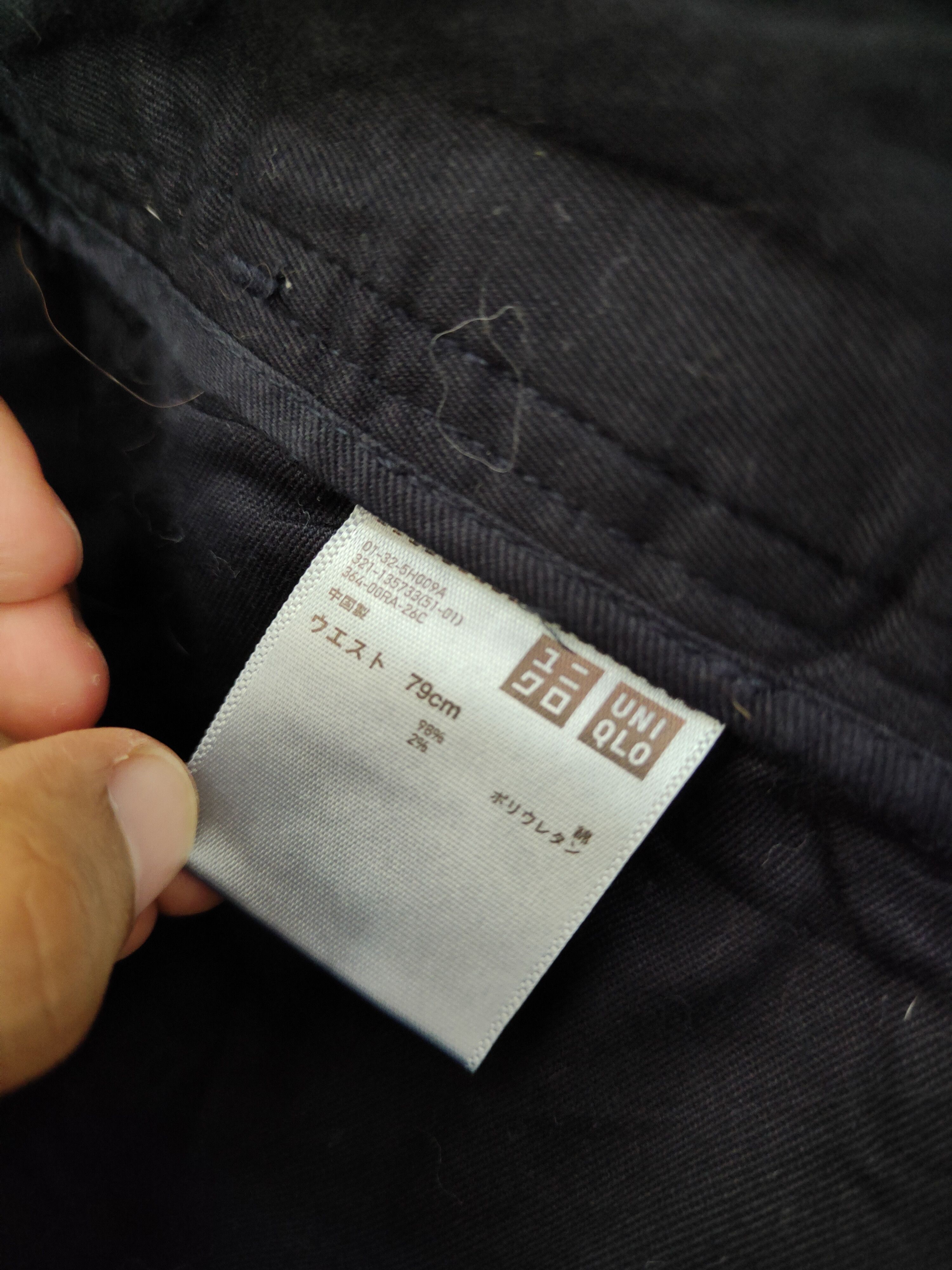 Japanese Brand DL Uniqlo Navy Multipocket Tactical Cargo Pants #1129 Size US 31 - 13 Thumbnail