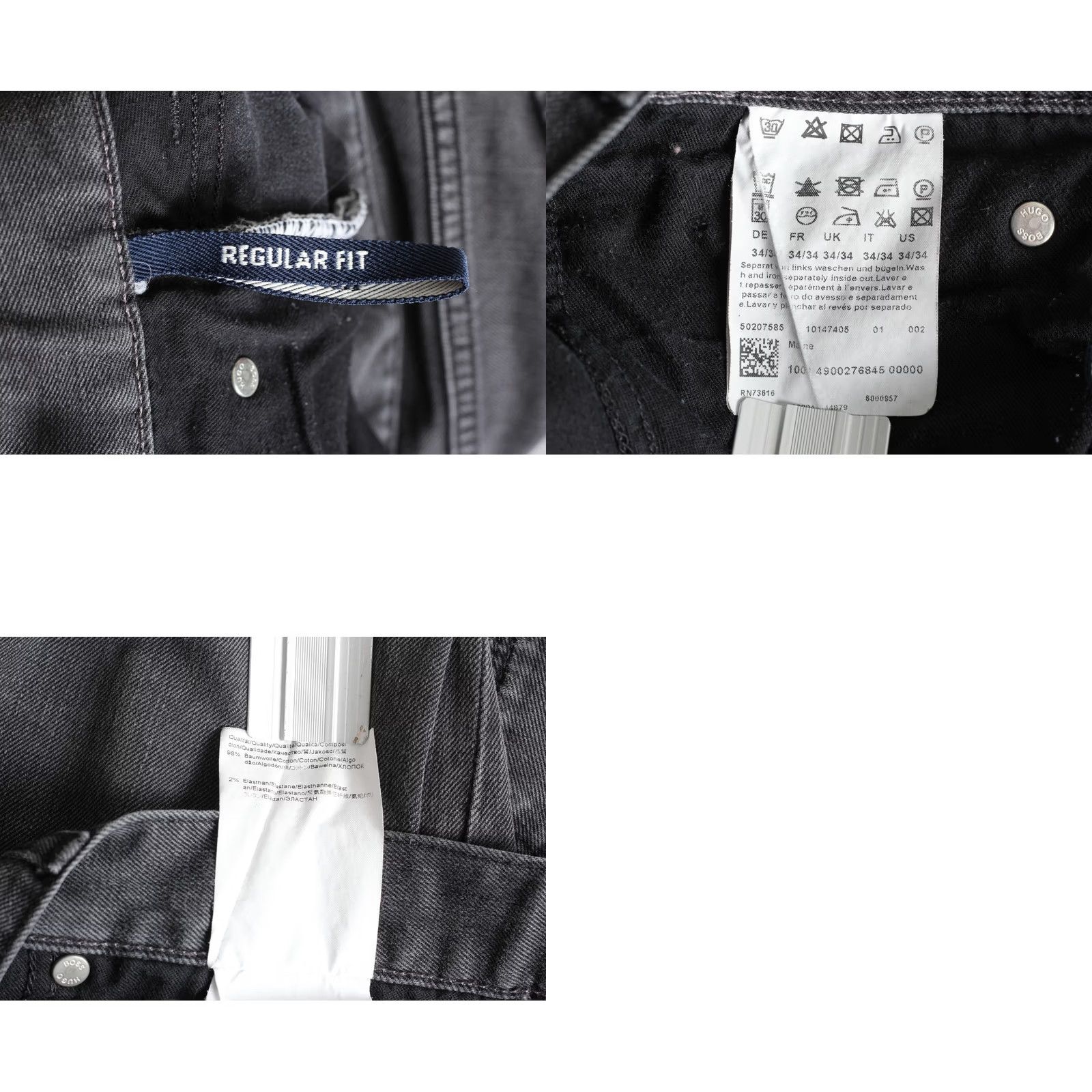 Hugo Boss VINTAGE 0 Size US 34 / EU 50 - 8 Thumbnail