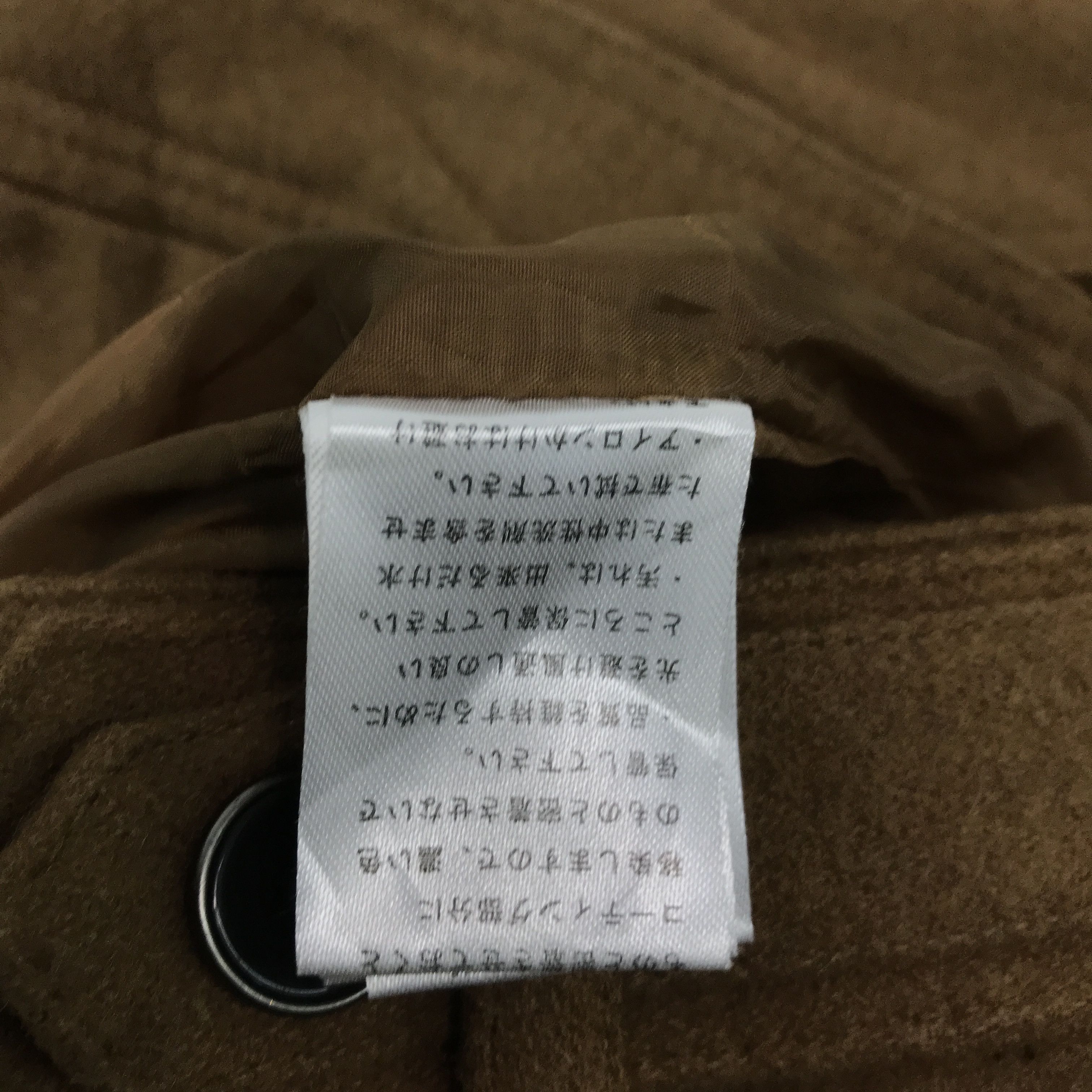 In The Attic × Japanese Brand IN THE ATTIC JAPAN WOOL DOUBLE COLLAR STYLE JACKET Size US M / EU 48-50 / 2 - 17 Thumbnail