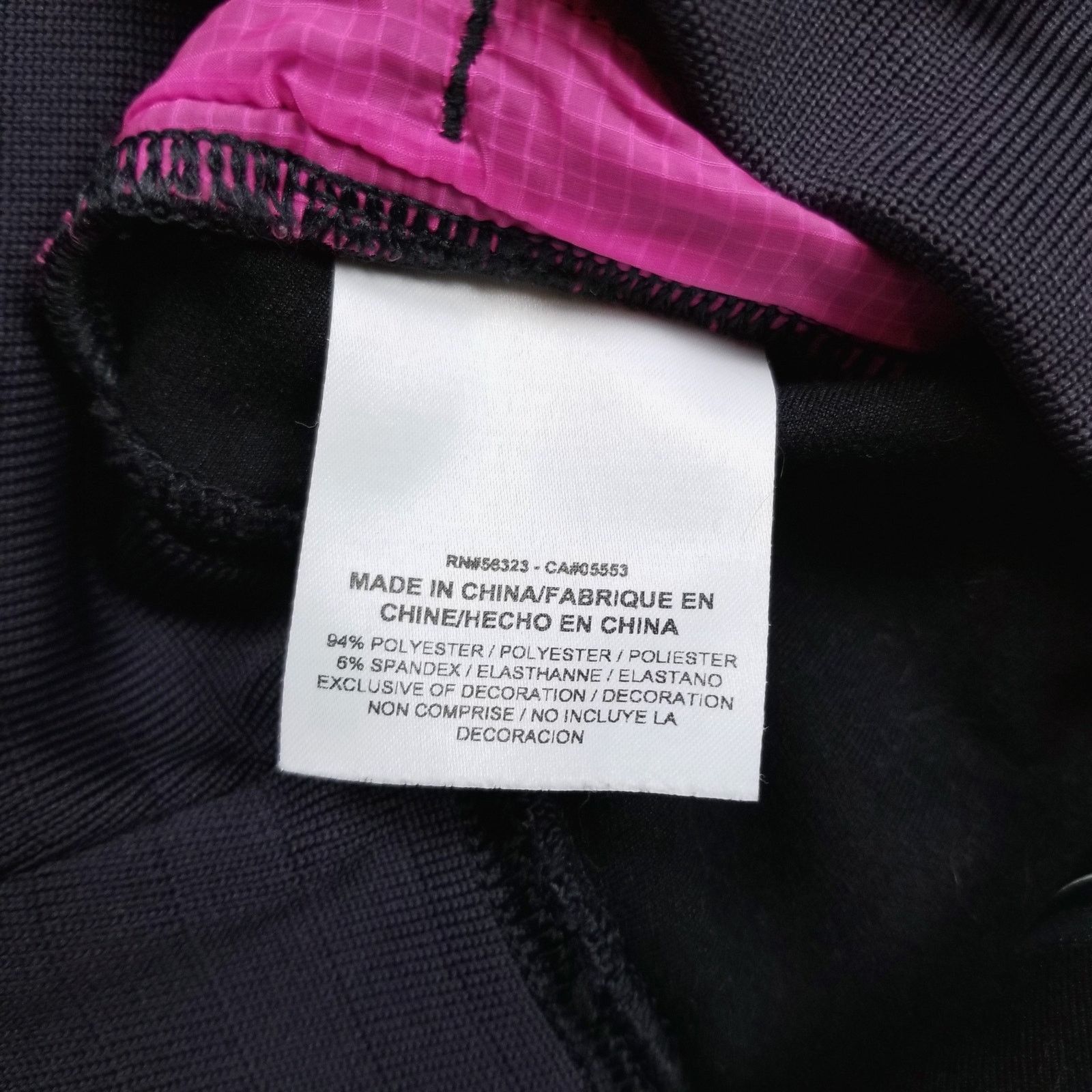 Nike Nike Tech Pack Micro Fleece Pants Black & Pink Sz Small Size 28" / US 6 / IT 42 - 8 Thumbnail