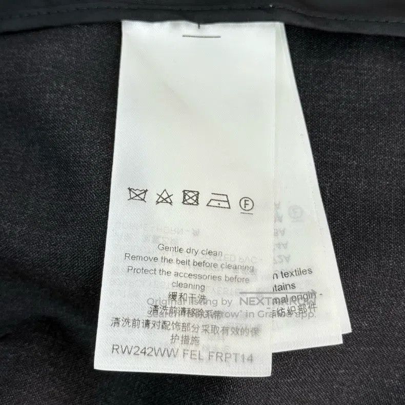 Louis Vuitton Louis Vuitton Black and grey floral print full belt wool t Size US 36 / EU 52 - 6 Thumbnail