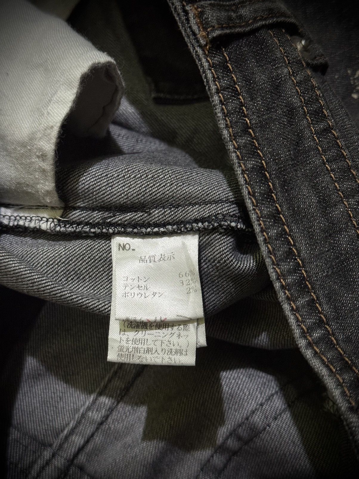 Tornado Mart Y2k Lounie tribal ifsixwasnine poem style bootcut jeans Size US 28 / EU 44 - 9 Thumbnail