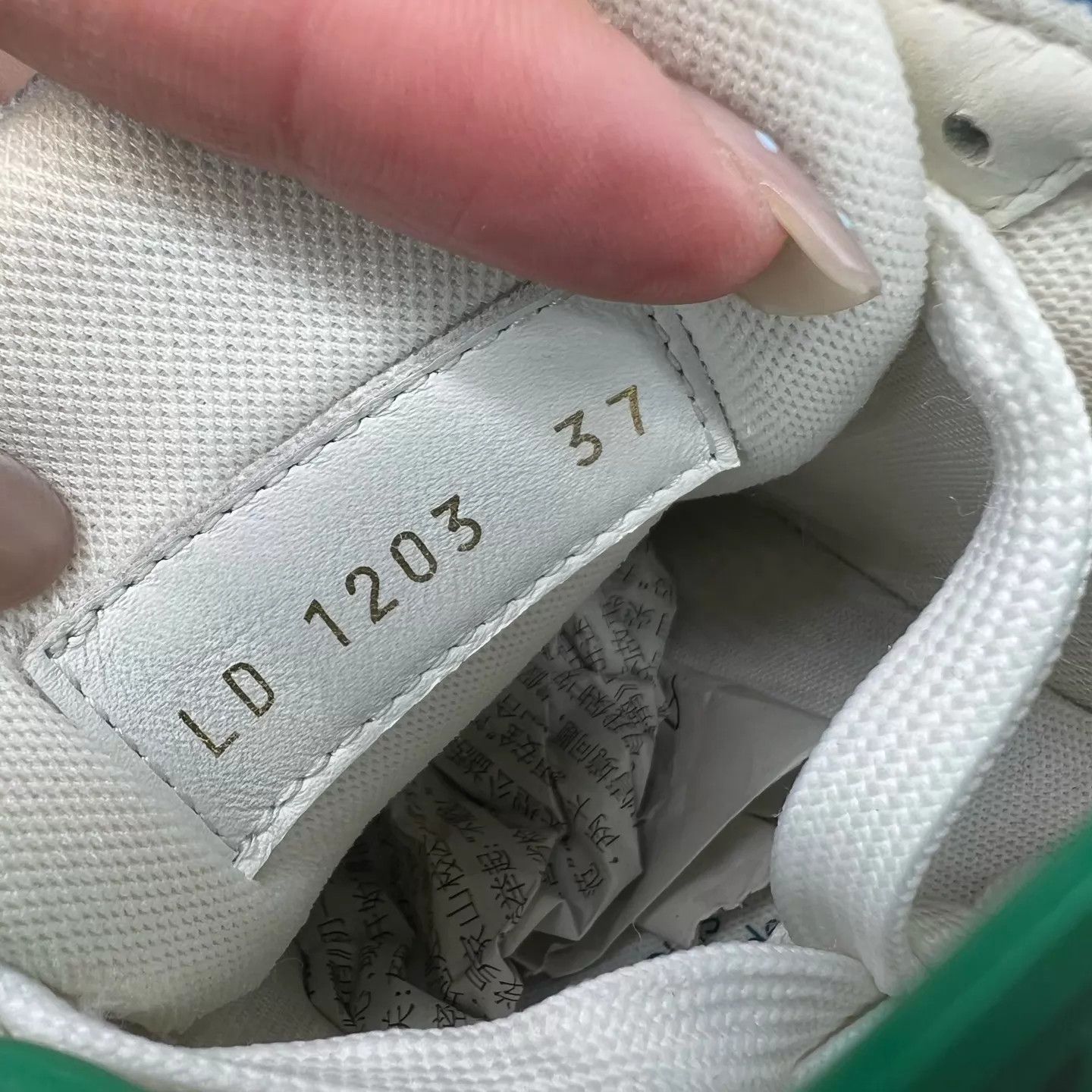 Louis Vuitton LV Trainer White & Blue Denim 37 Like New With Box Size US 6.5 / IT 36.5 - 8 Thumbnail
