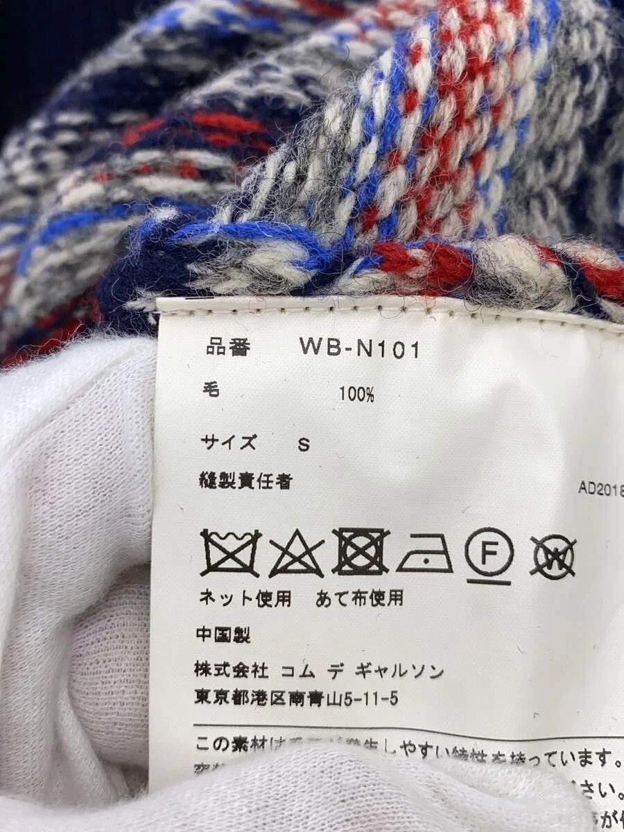 Junya Watanabe 3M Nordic Striped Wool Knit Sweater Size US S / EU 44-46 / 1 - 5 Thumbnail