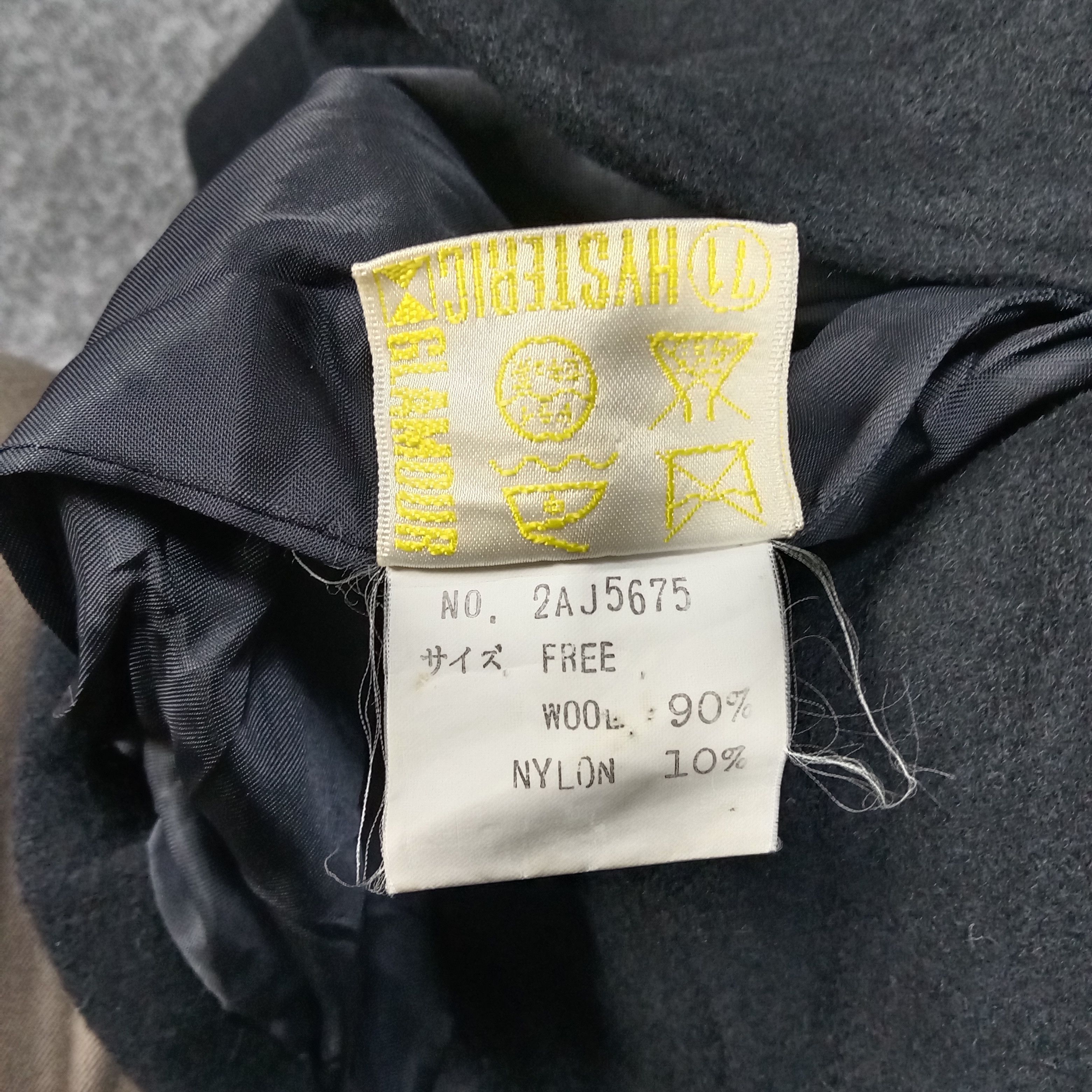 Hysteric Glamour × Vintage Hysteric Glamour Japanese Brand Blazer Size US M / EU 48-50 / 2 - 9 Thumbnail