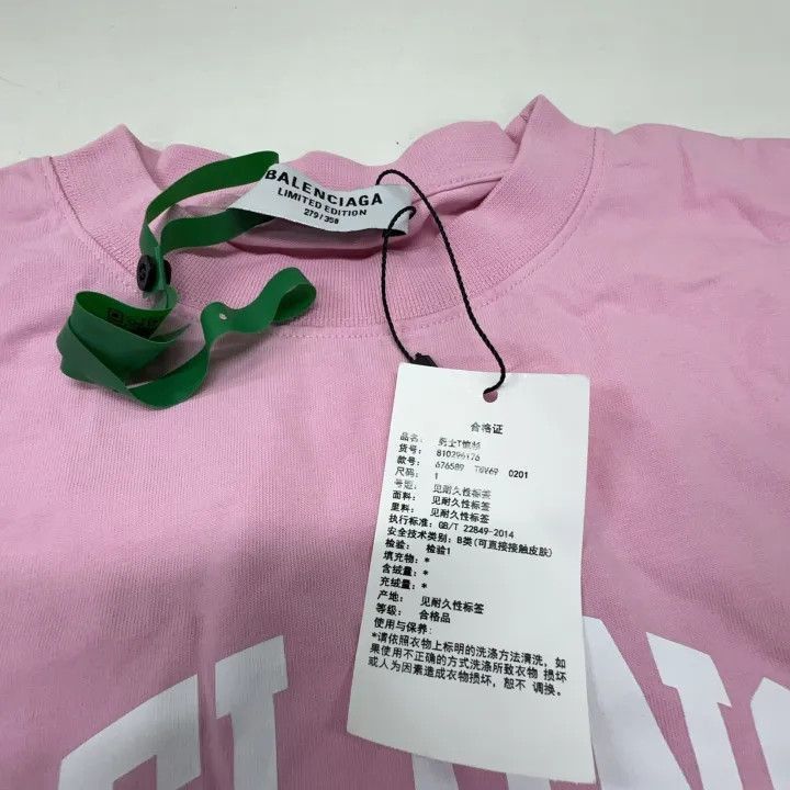Balenciaga Balenciaga Logo Print Short Sleeve T-Shirt 0079-2507 Size US S / EU 44-46 / 1 - 4 Thumbnail