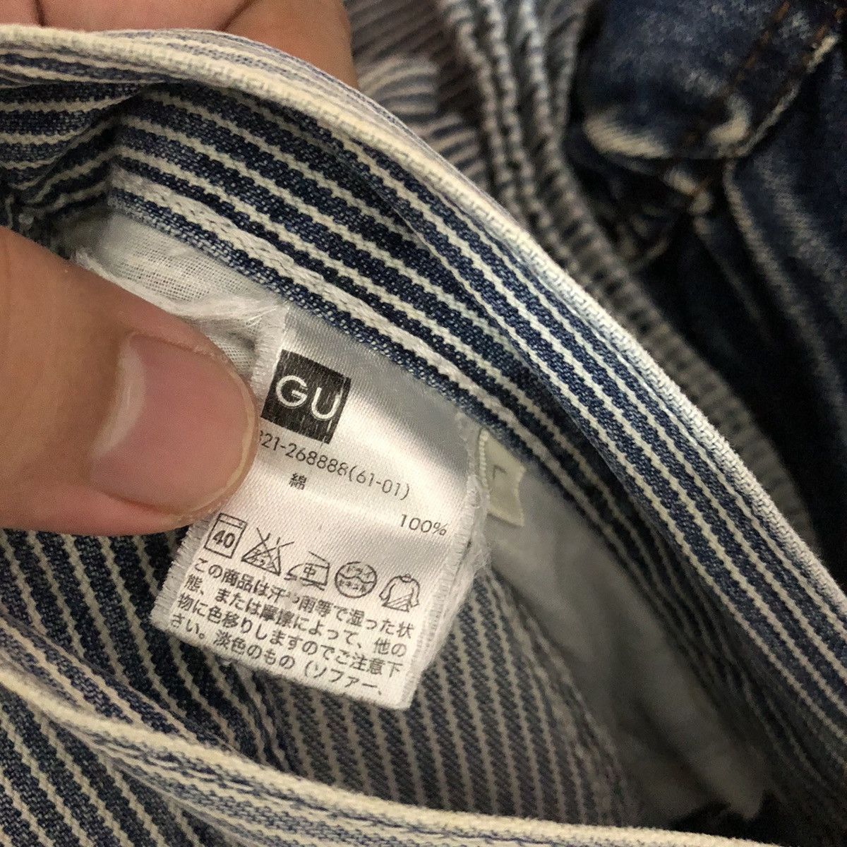 GU GU Grey Stripe Casual Pants #A346 Size US 33 - 19 Thumbnail