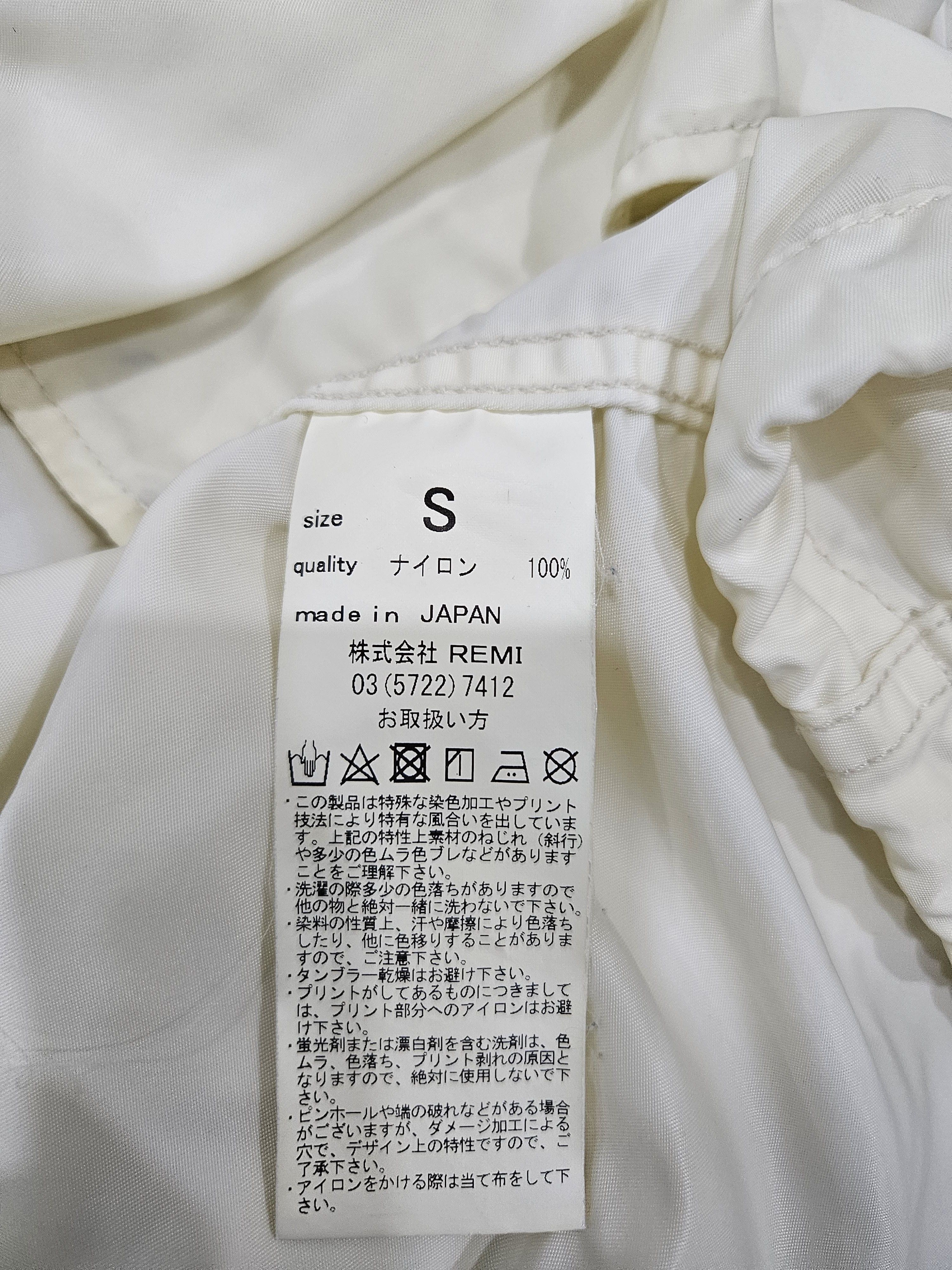 Remi Relief Oversized Remi Relief Sunflower Light Jacket Size US S / EU 44-46 / 1 - 11 Thumbnail