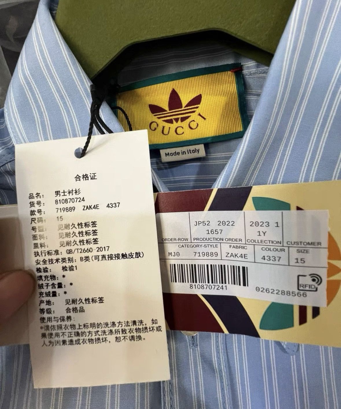 Gucci Gucci Gucci x Adidas Striped Logo Long Sleeve Shirt -2506 Size US M / EU 48-50 / 2 - 5 Thumbnail