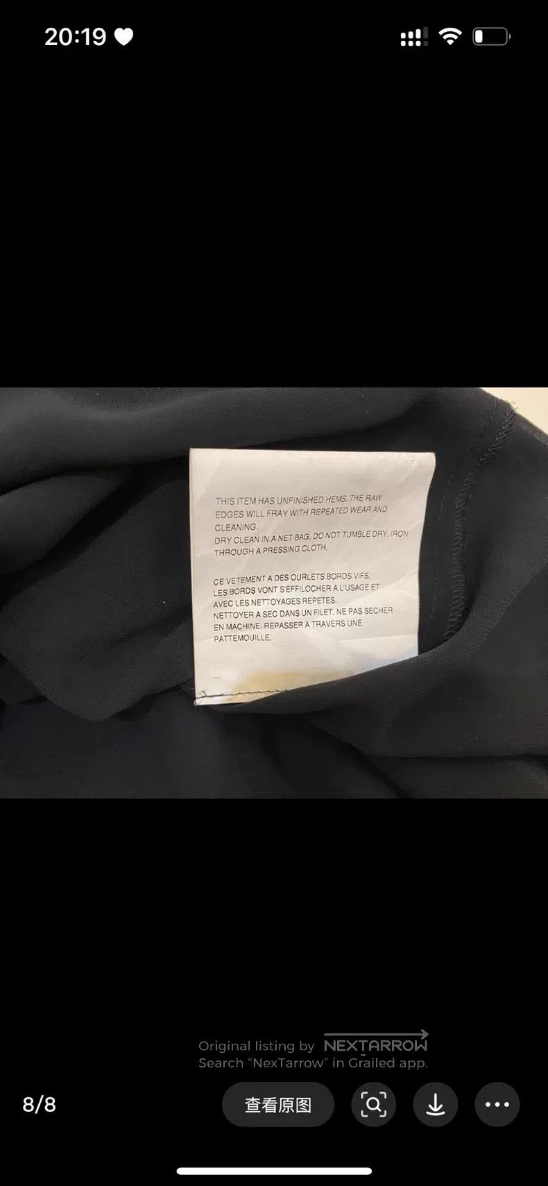 Comme des Garcons Comme Des Garcons short sleeves Size S / US 4 / IT 40 - 6 Thumbnail