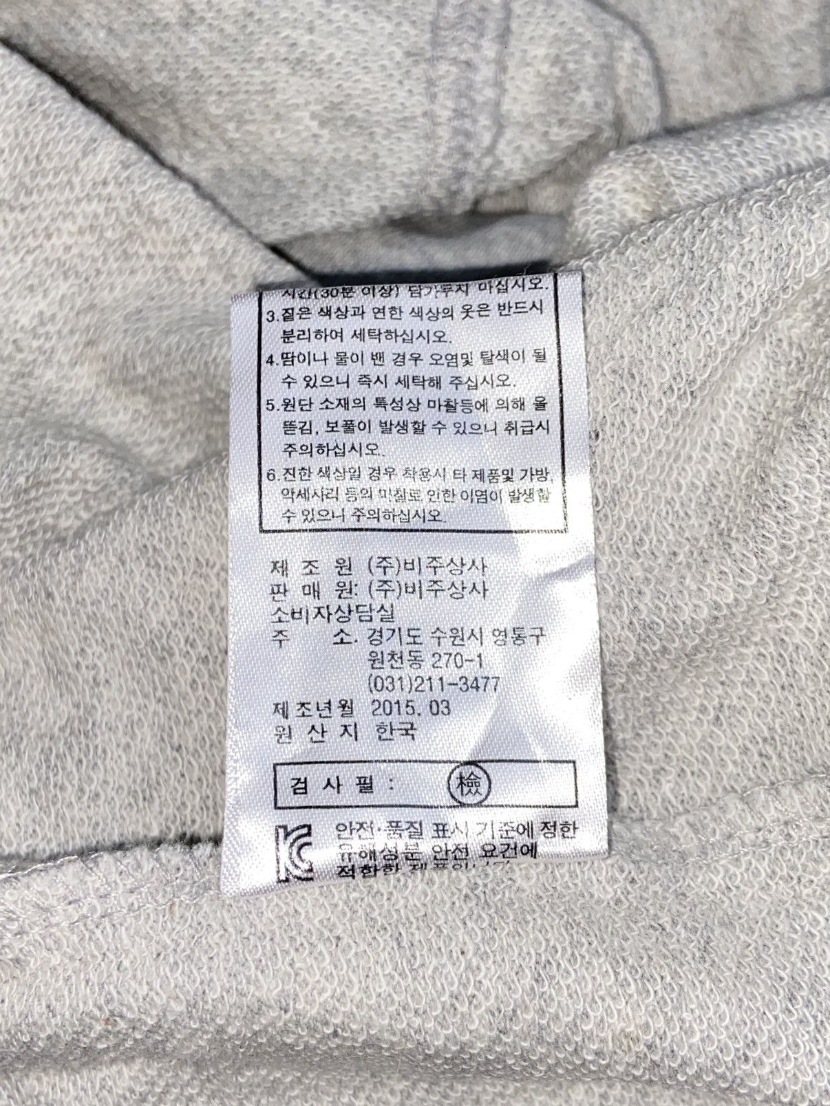 Designer × Japanese Brand EUDON CHOI Grey T-shirt Size US L / EU 52-54 / 3 - 9 Thumbnail