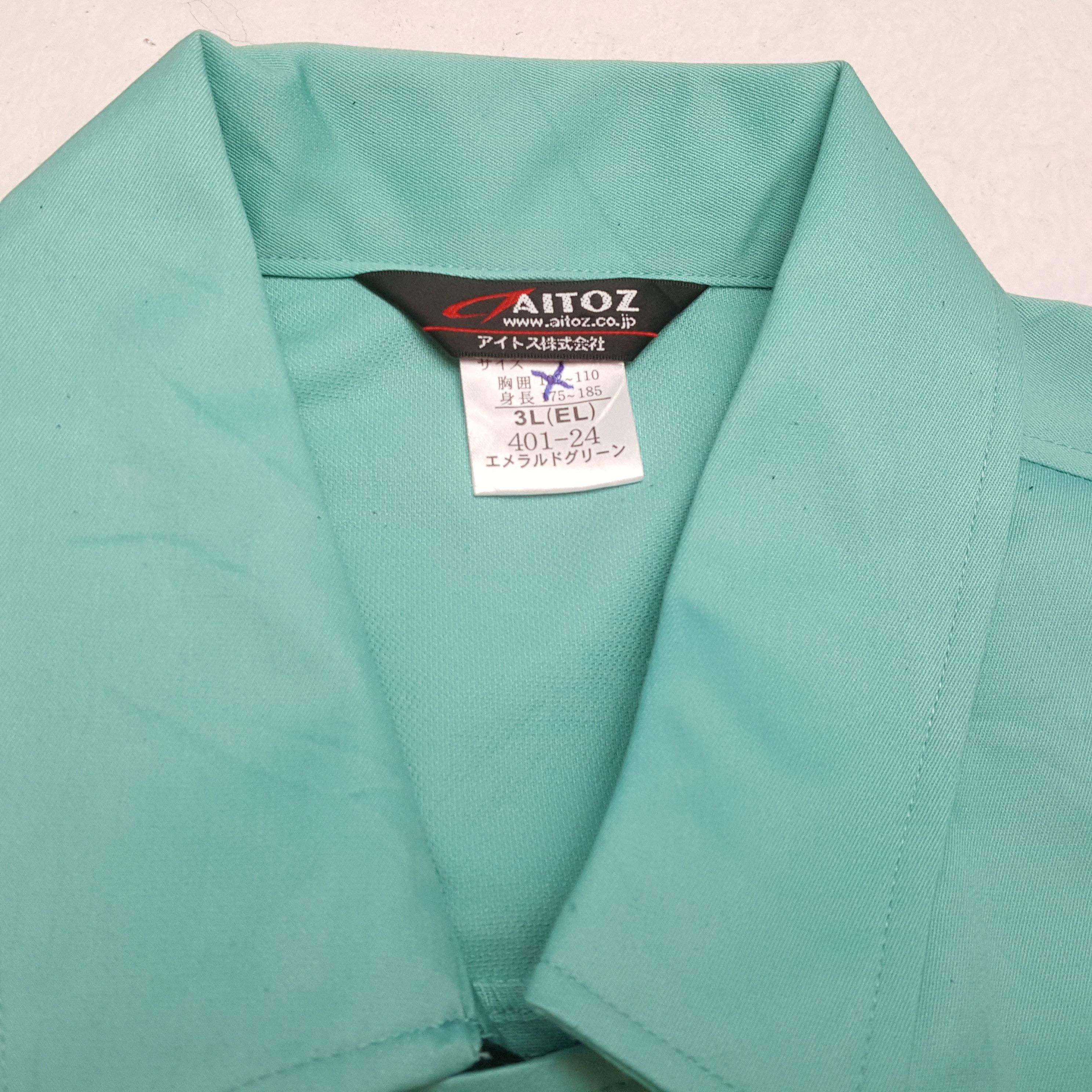 Vintage YAMATO TRANSPORT Japanese Brand Workwear Custom Jacket Size US L / EU 52-54 / 3 - 10 Thumbnail