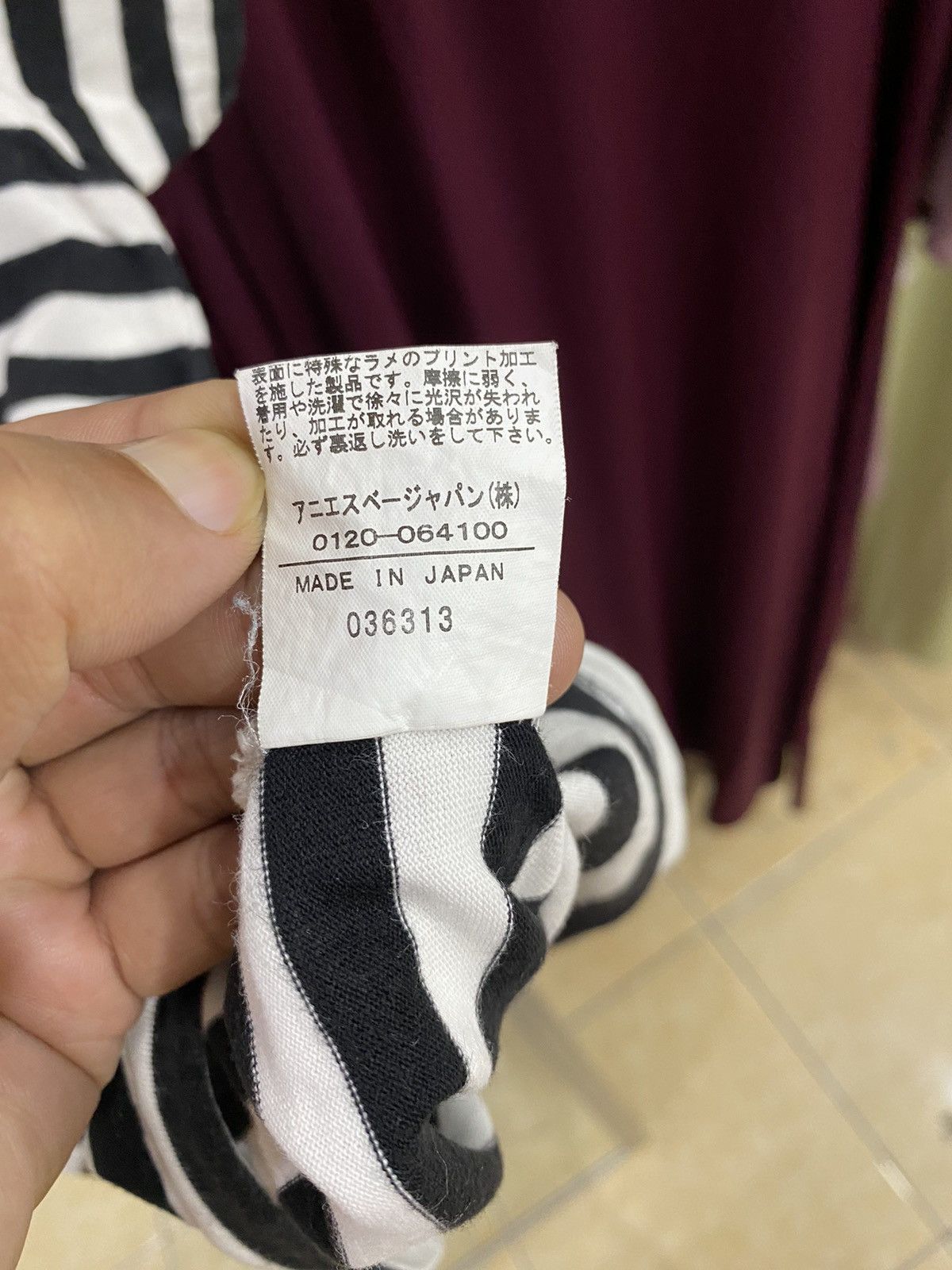 agnes b. Agnes B Made In Japan Stipes Blouse Size M / US 6-8 / IT 42-44 - 6 Thumbnail
