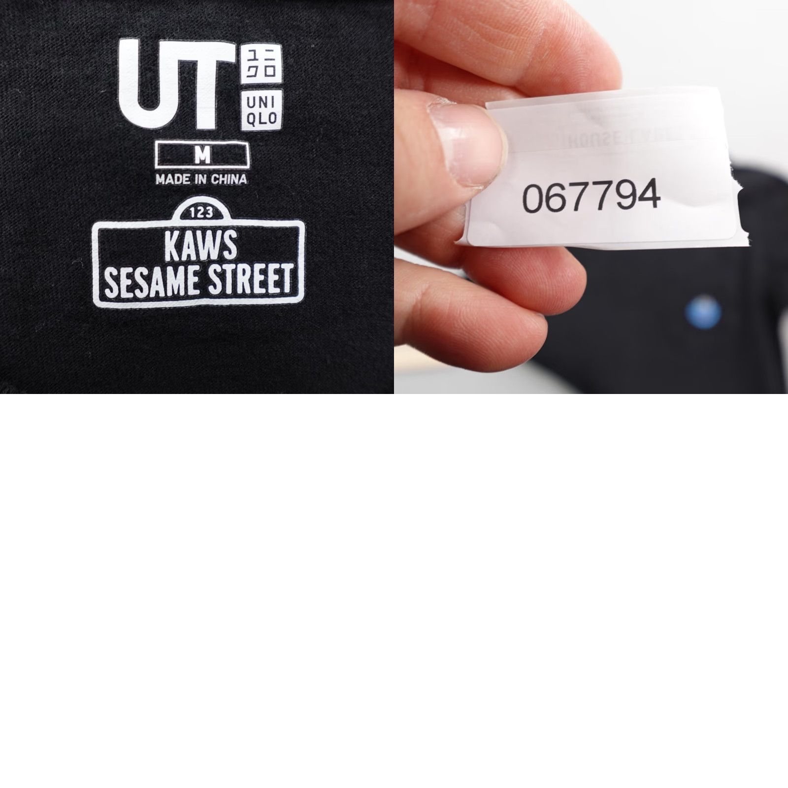 Uniqlo Uniqlo KAWS Shirt Mens M Black Cookie Monster Sesame Street Pocket Tee Graphic Print Size US M / EU 48-50 / 2 - 8 Thumbnail