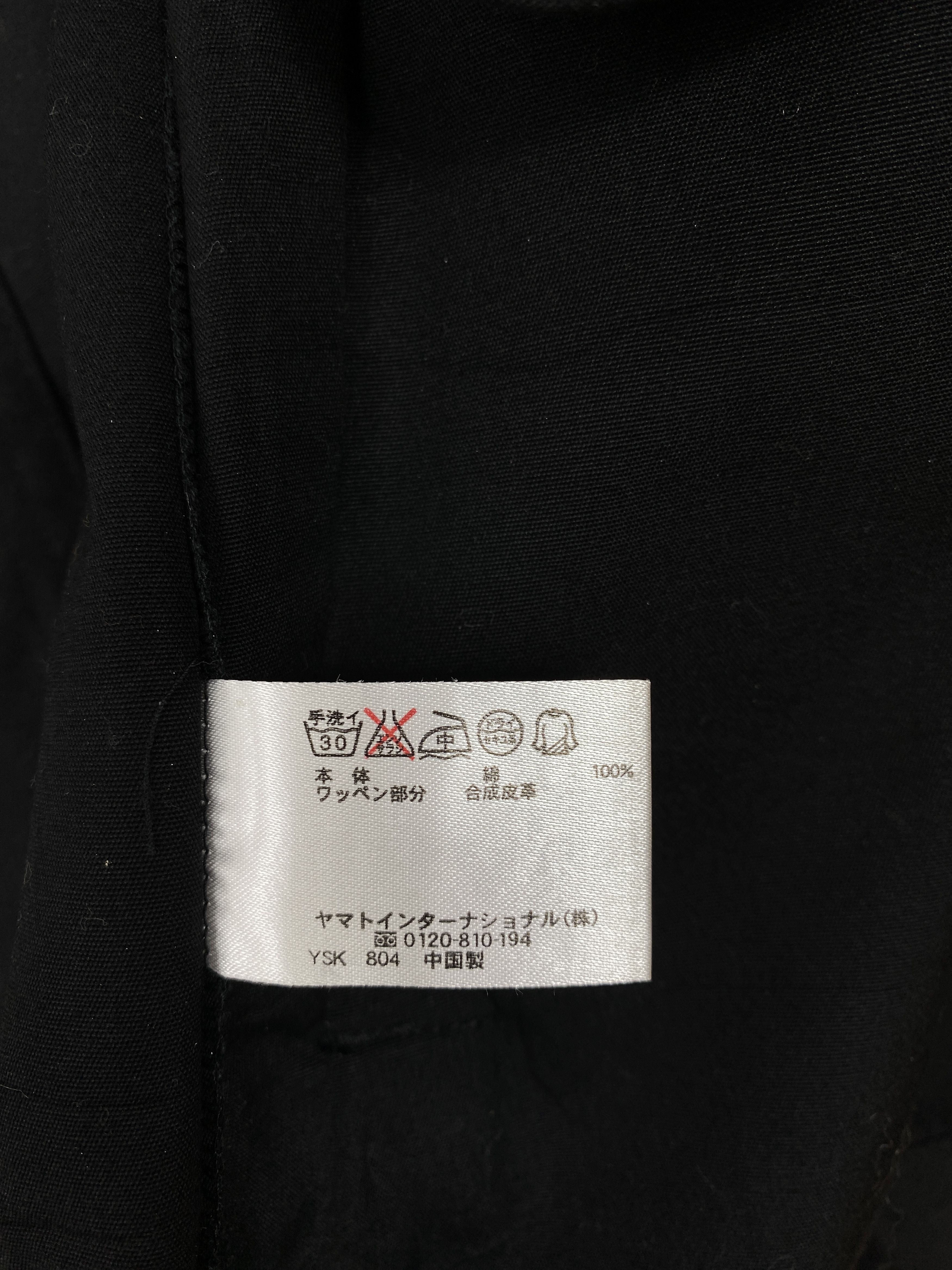 Japanese Brand Vintage Crocodile Jacket J2385 Size US S / EU 44-46 / 1 - 11 Thumbnail