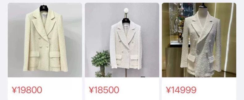 Chanel Chanel Cruise series popular pearl buckle jacket 2503-Nexta Size XS / US 0-2 / IT 36-38 - 9 Thumbnail