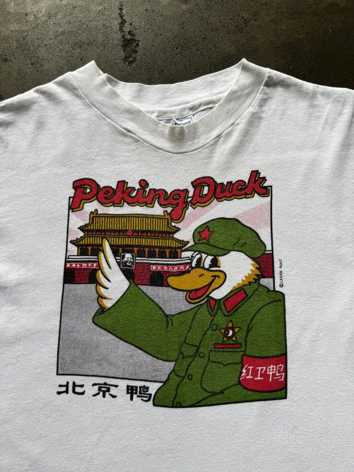 Vintage VTG ‘90s Peking Duck Tee Shirt Mao Zedong Funny Parody Humor Size US L / EU 52-54 / 3 - 3 Thumbnail