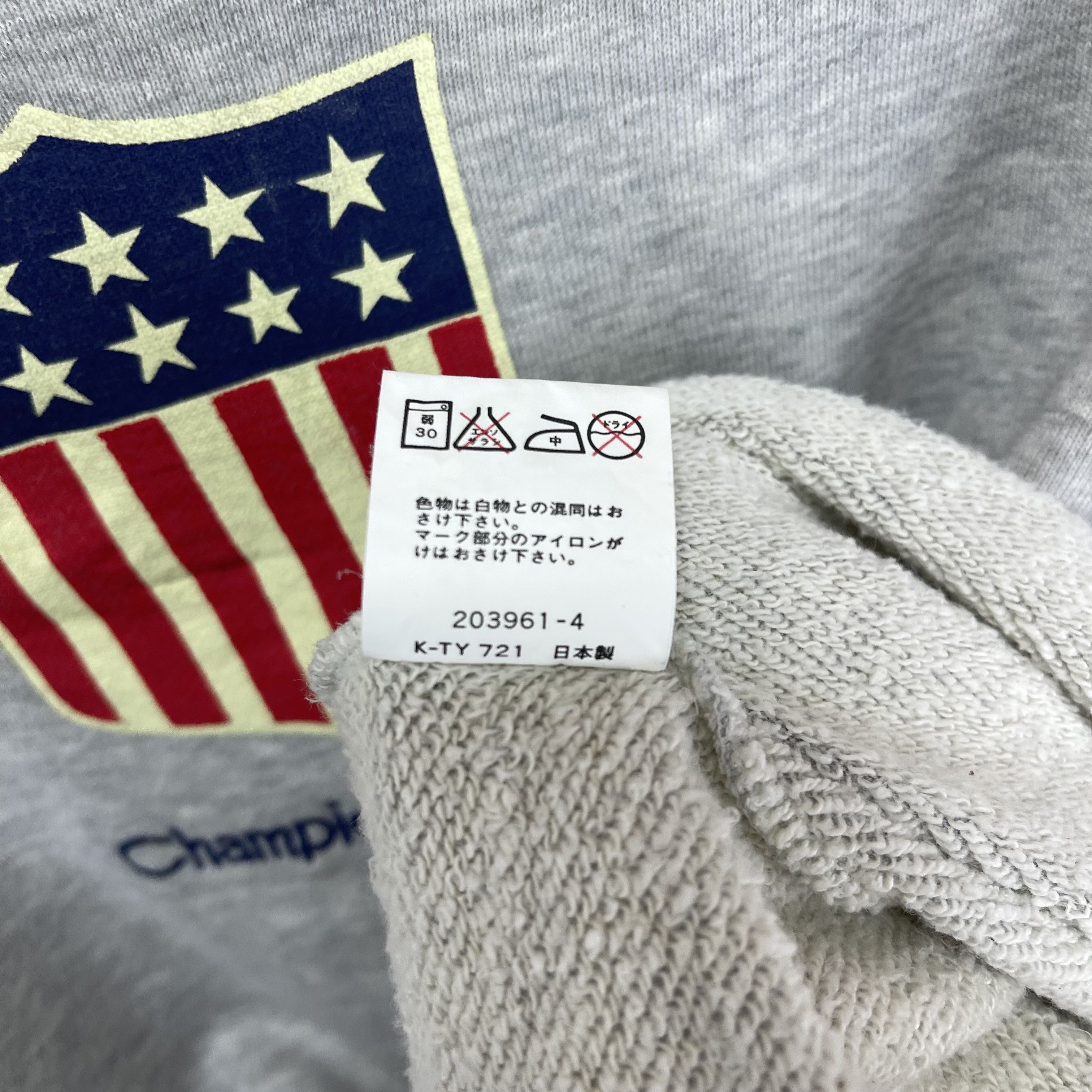 Champion 90s Vintage CHAMPION PRODUCTS Crew Neck Sweatshirt #1981/13 Size L / US 10 / IT 46 - 8 Thumbnail