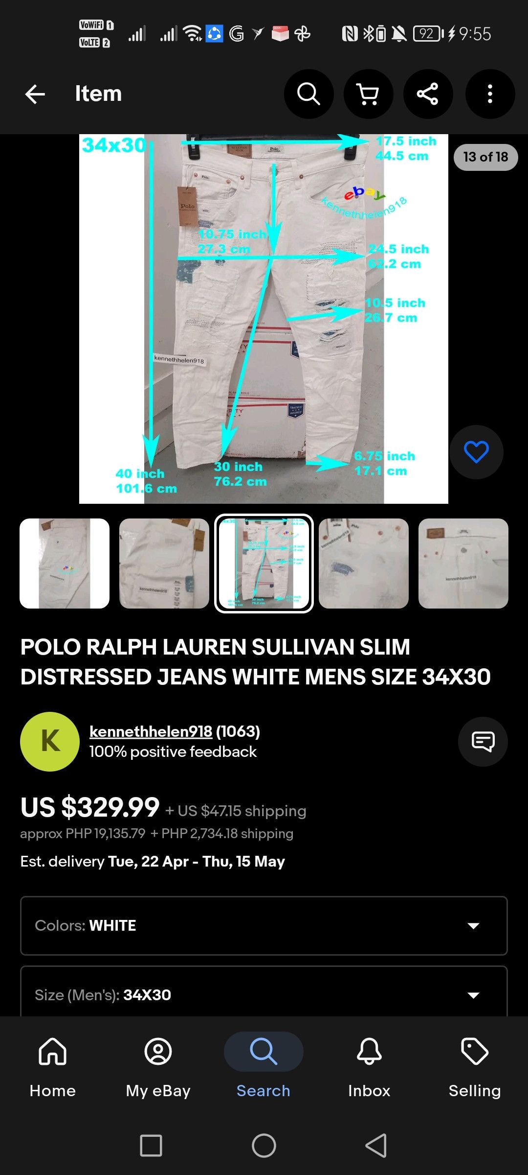 Denim & Supply Ralph Lauren × Polo Ralph Lauren Polo ralph lauren Sullivan slim distressed jeans Size US 32 / EU 48 - 4 Thumbnail