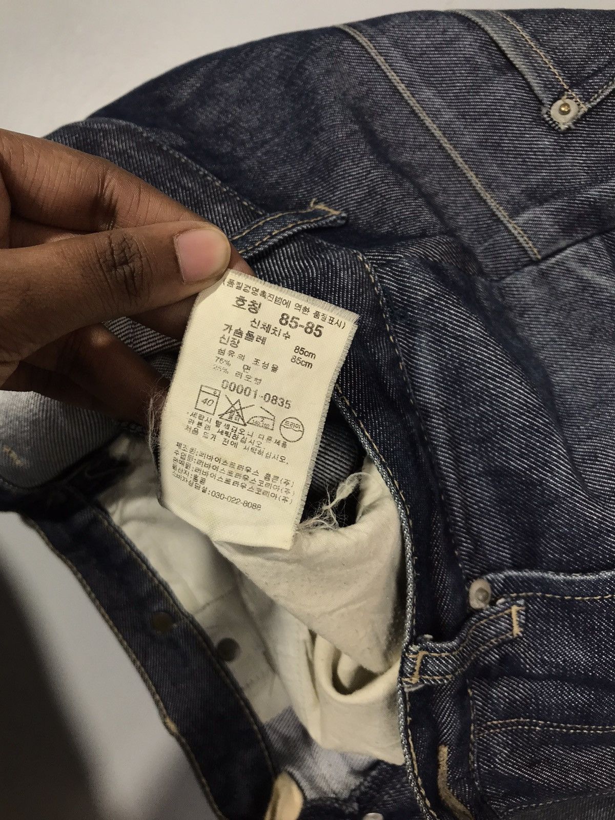 Levi's Vintage Levi’s engineer jeans Size US 28 / EU 44 - 7 Thumbnail