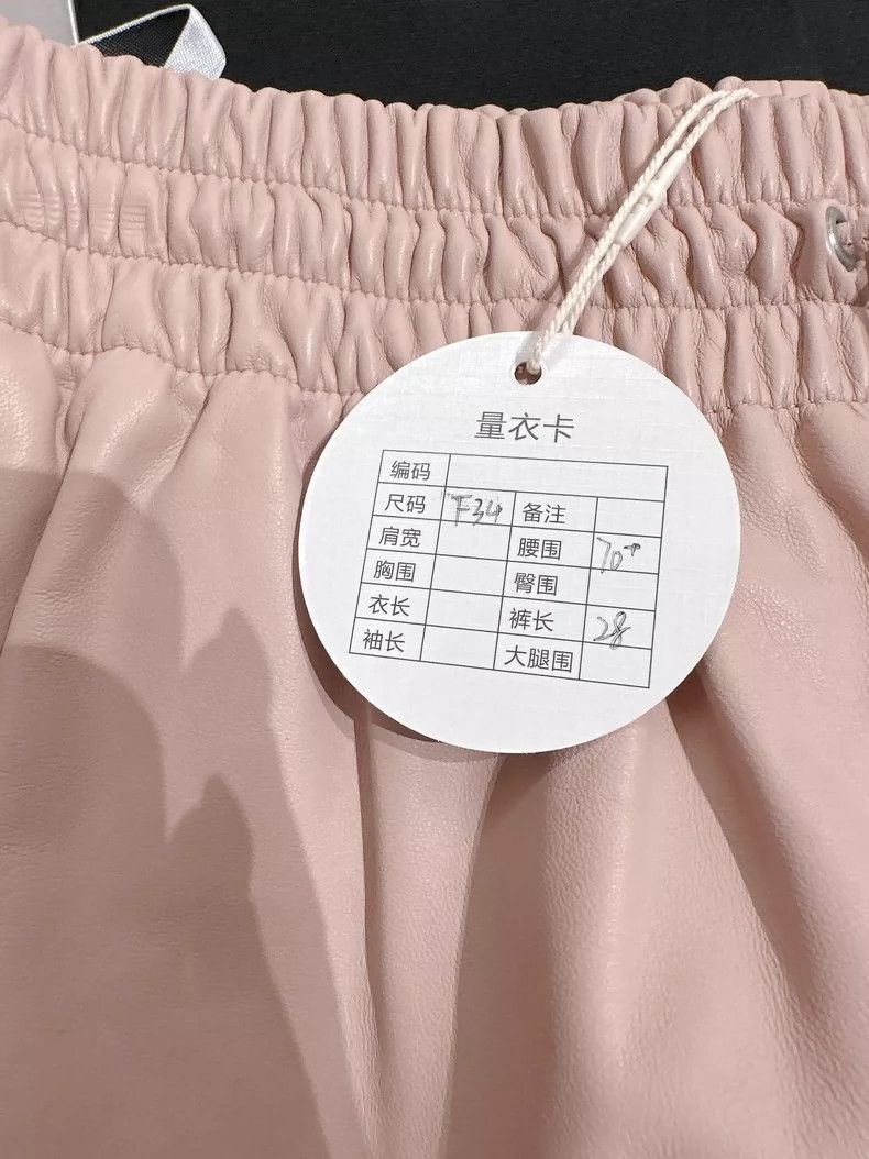 Dior Dior Pink leather pants Size 42" / US 20 - 4 Thumbnail