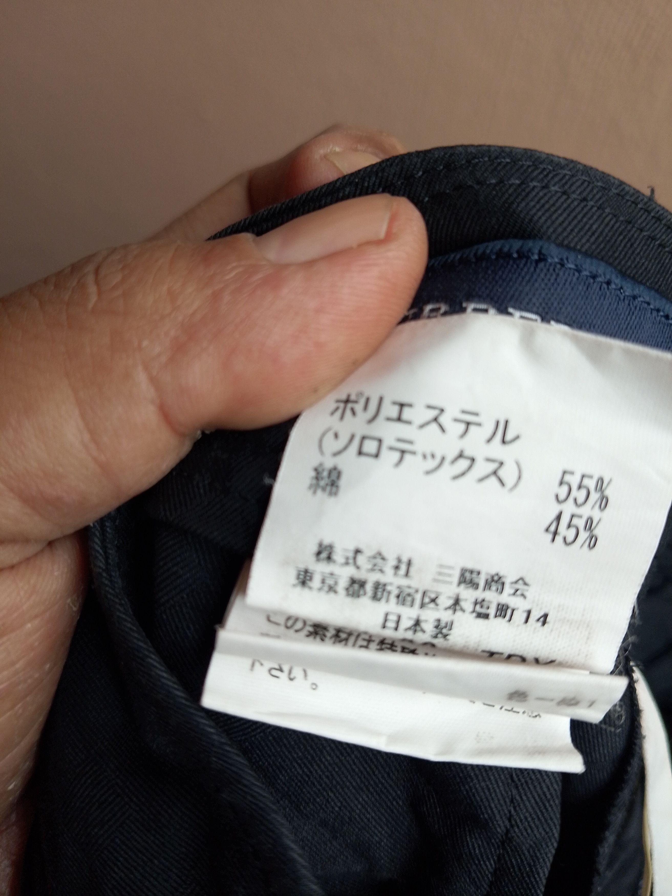 Burberry Burberry plain pant Size US 30 / EU 46 - 7 Thumbnail