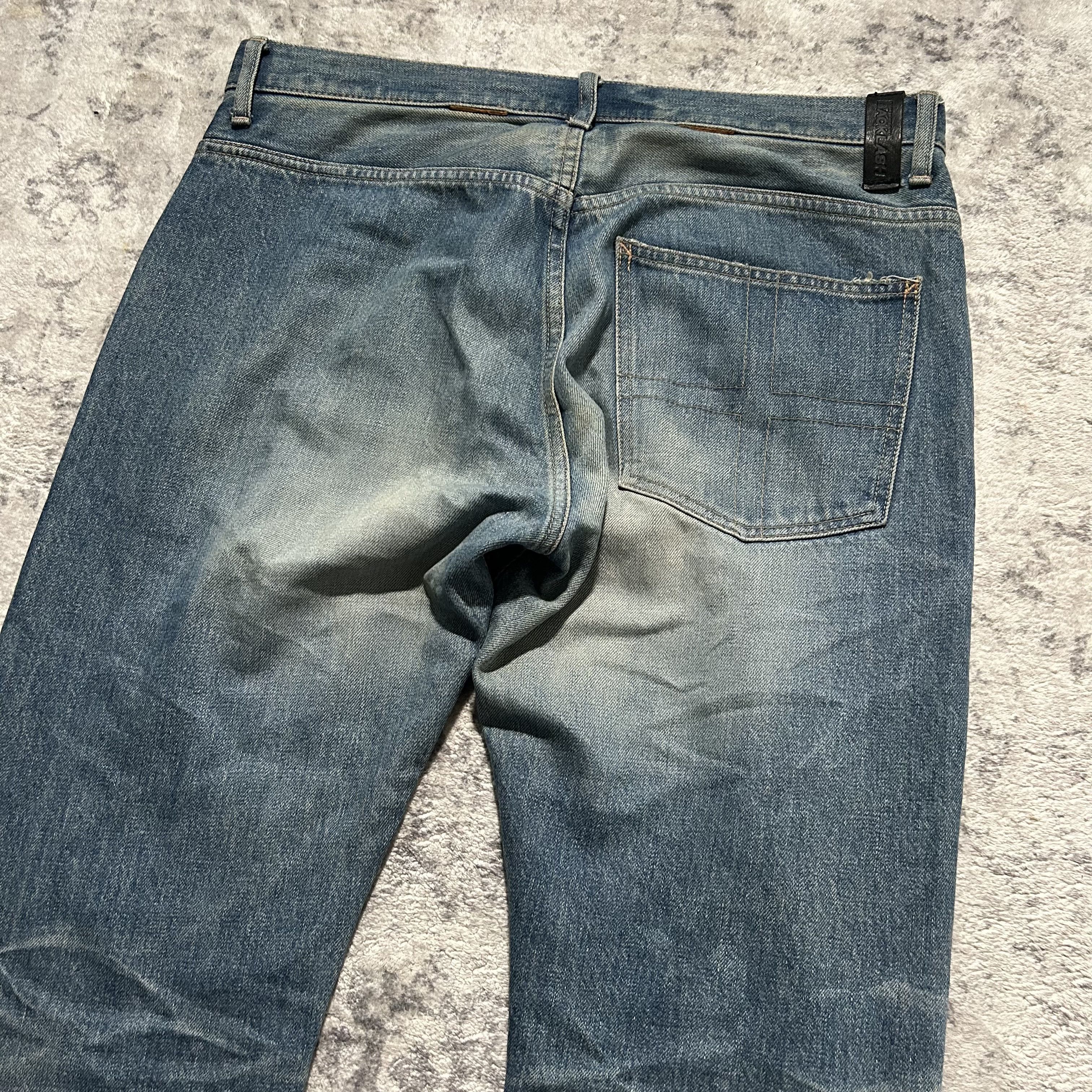 Isamu Katayama Backlash Isamu Katayama Backlash Leather Repaired Jeans Size US 33 - 9 Thumbnail