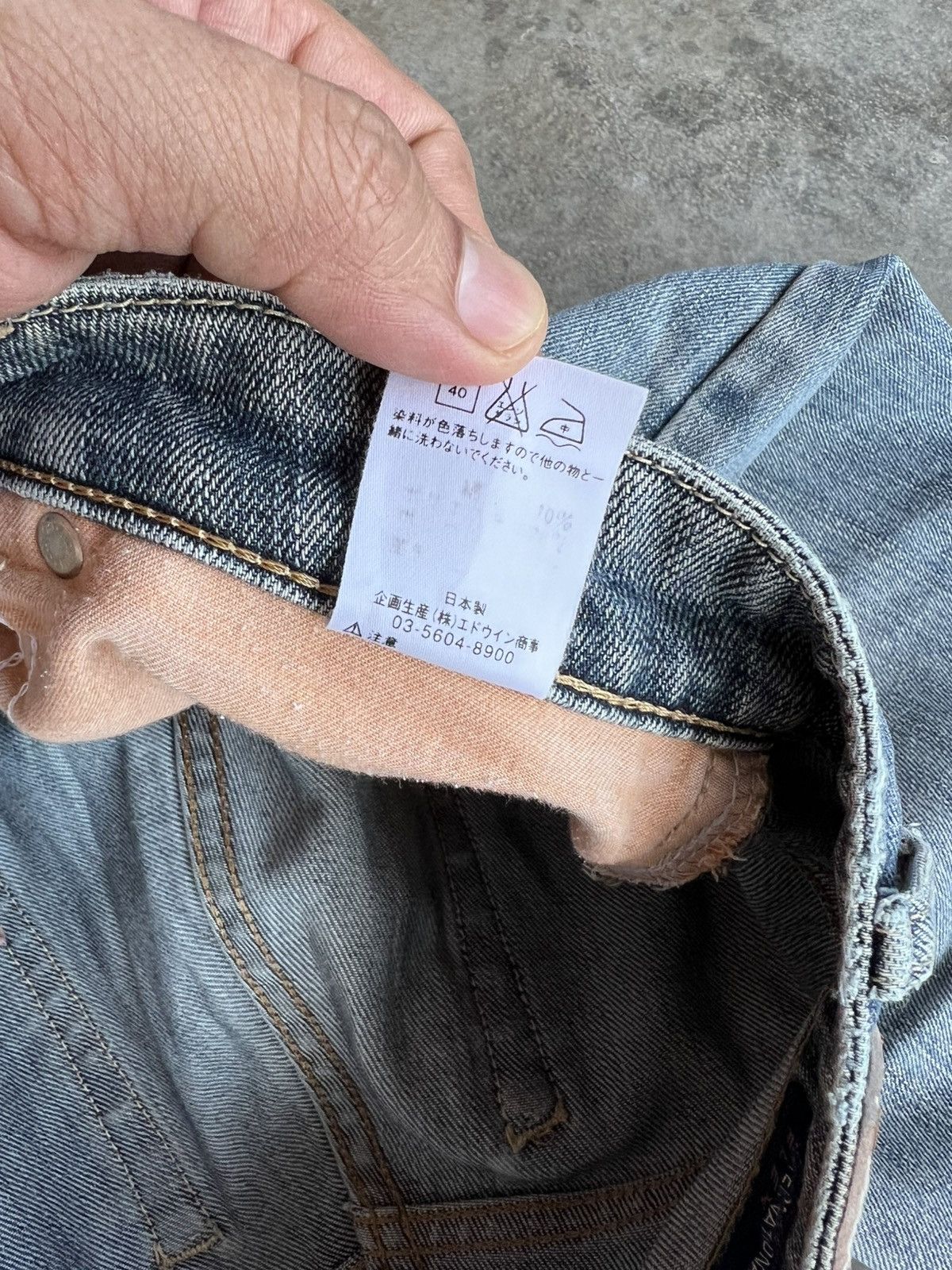 Edwin × If Six Was Nine × Japanese Brand 🌈Flare 90’s style Edwin Faded Washed Jean Size US 28 / EU 44 - 18 Thumbnail