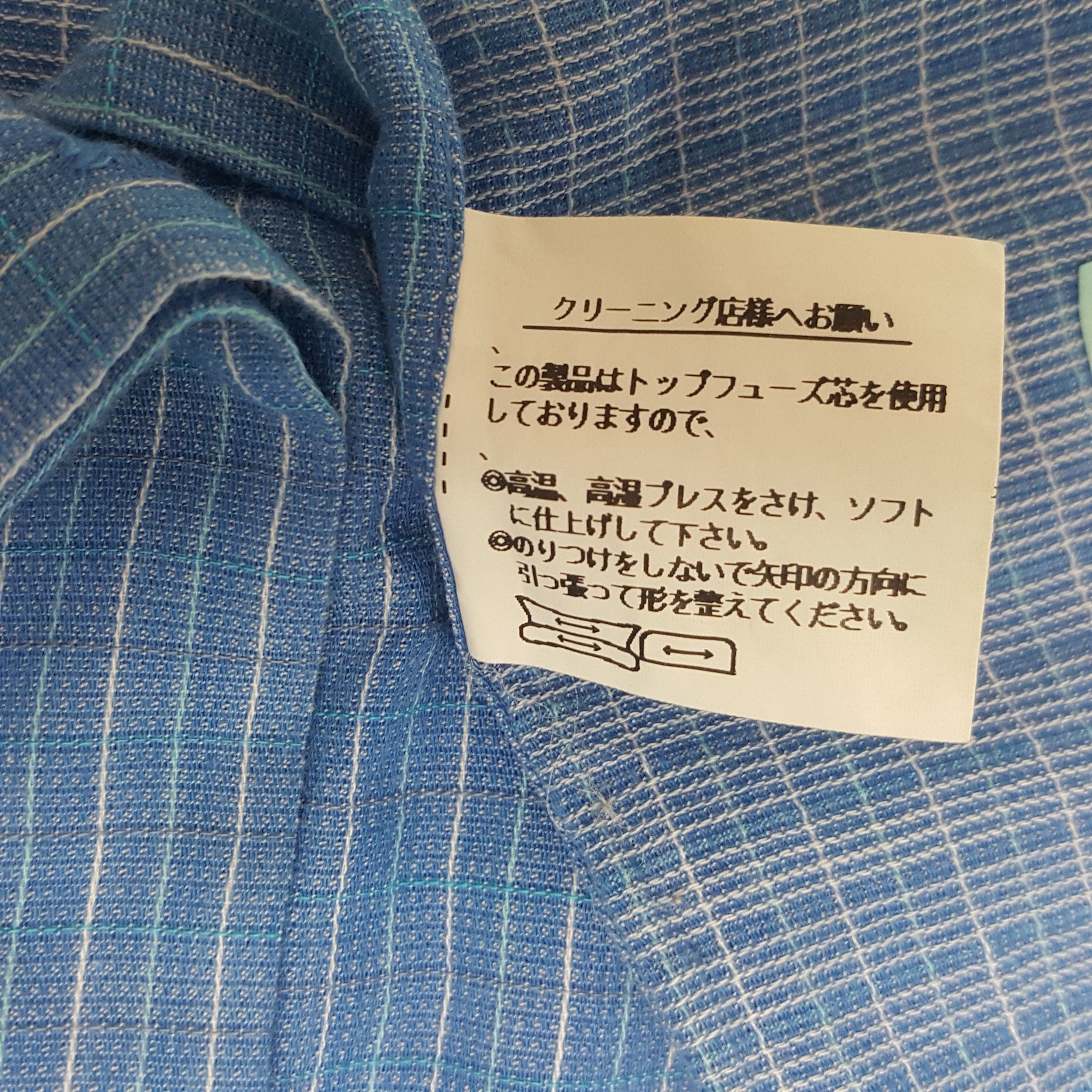 Issey Miyake × Vintage Vintage Issey Miyake Japanese Button Up Shirt Size US L / EU 52-54 / 3 - 8 Thumbnail