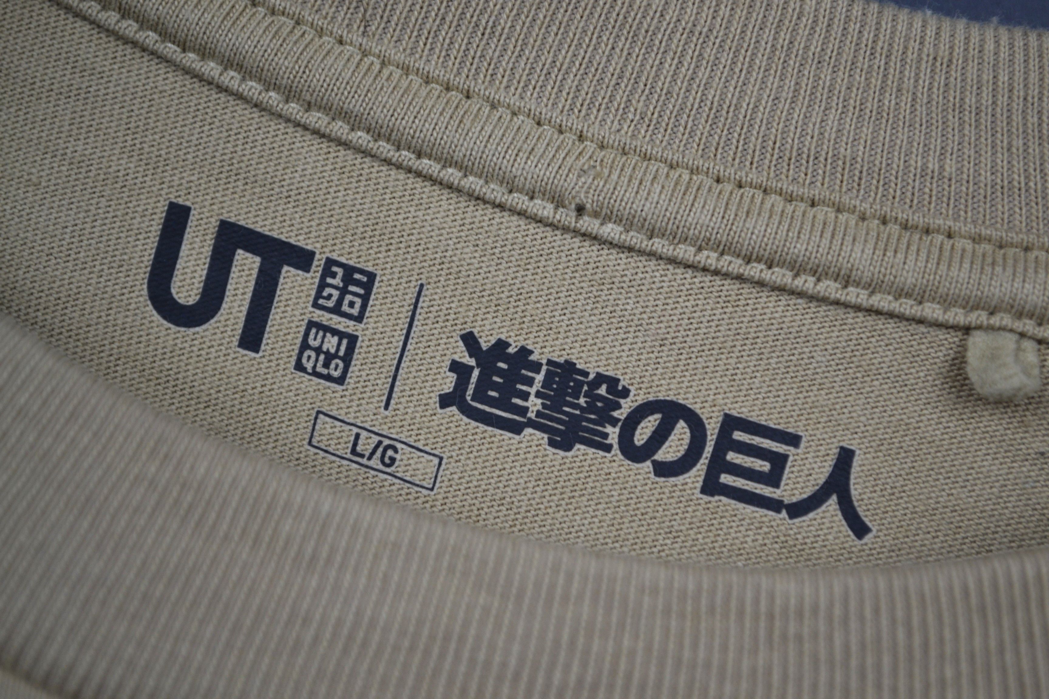 Uniqlo 2023 Attack on Titan UNIQLO UT Graphic Final Season L Size US L / EU 52-54 / 3 - 4 Thumbnail
