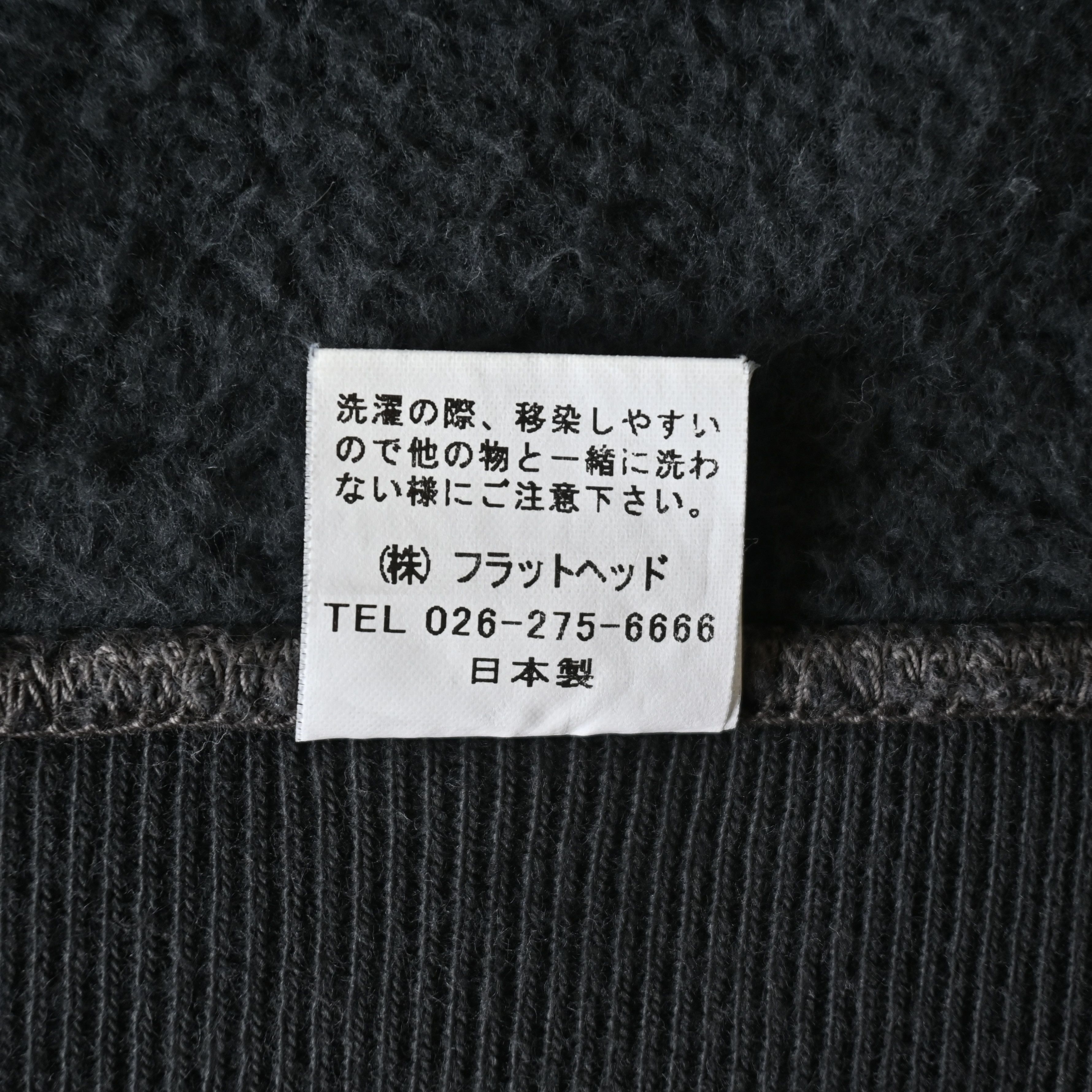 The Flat Head THE FLAT HEAD loopwheeled zip up sweatshirt, snow patterned Size US L / EU 52-54 / 3 - 19 Thumbnail