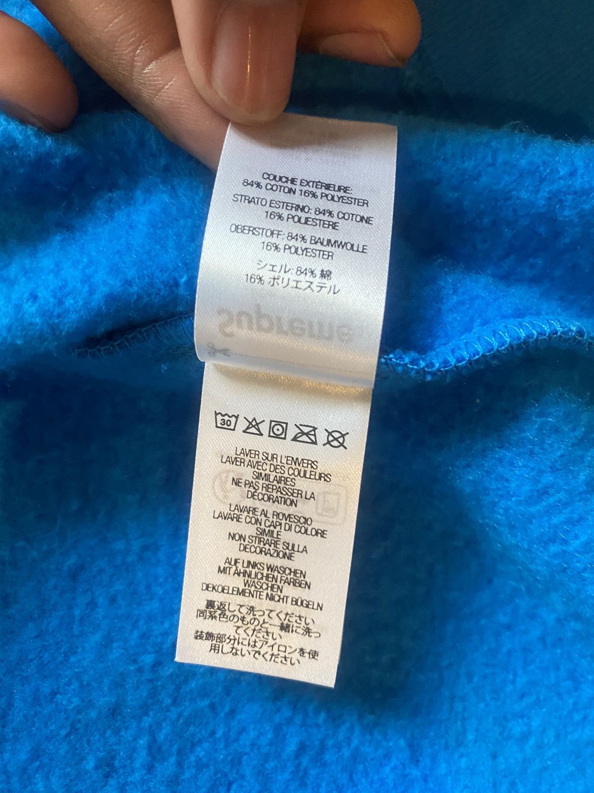 Supreme × Thrasher Supreme Thrasher Jacket Size US L / EU 52-54 / 3 - 7 Thumbnail