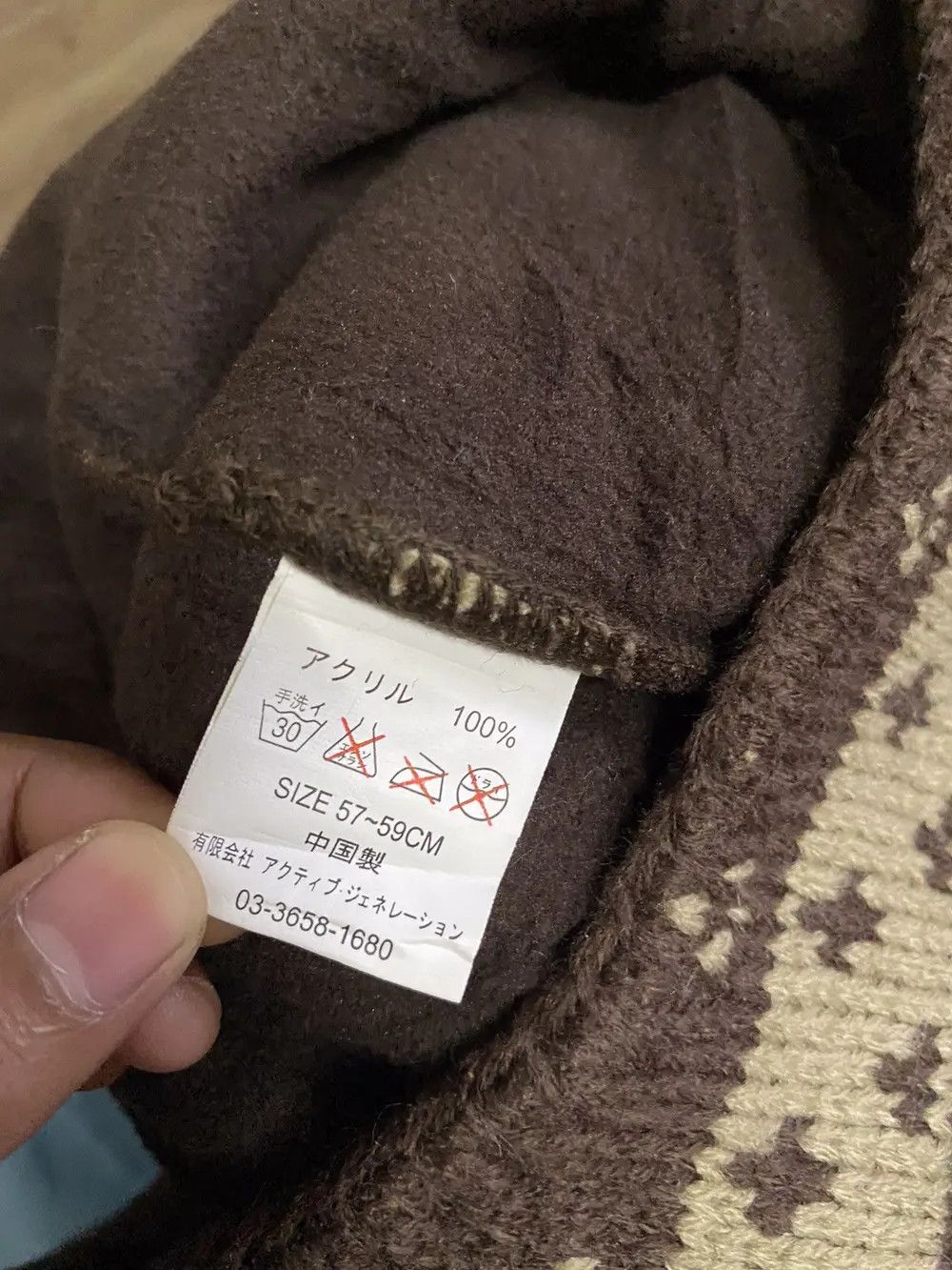 Japanese Brand × Kapital × Vintage Japanese Brand Earflap Beanie Hat Size ONE SIZE - 6 Thumbnail