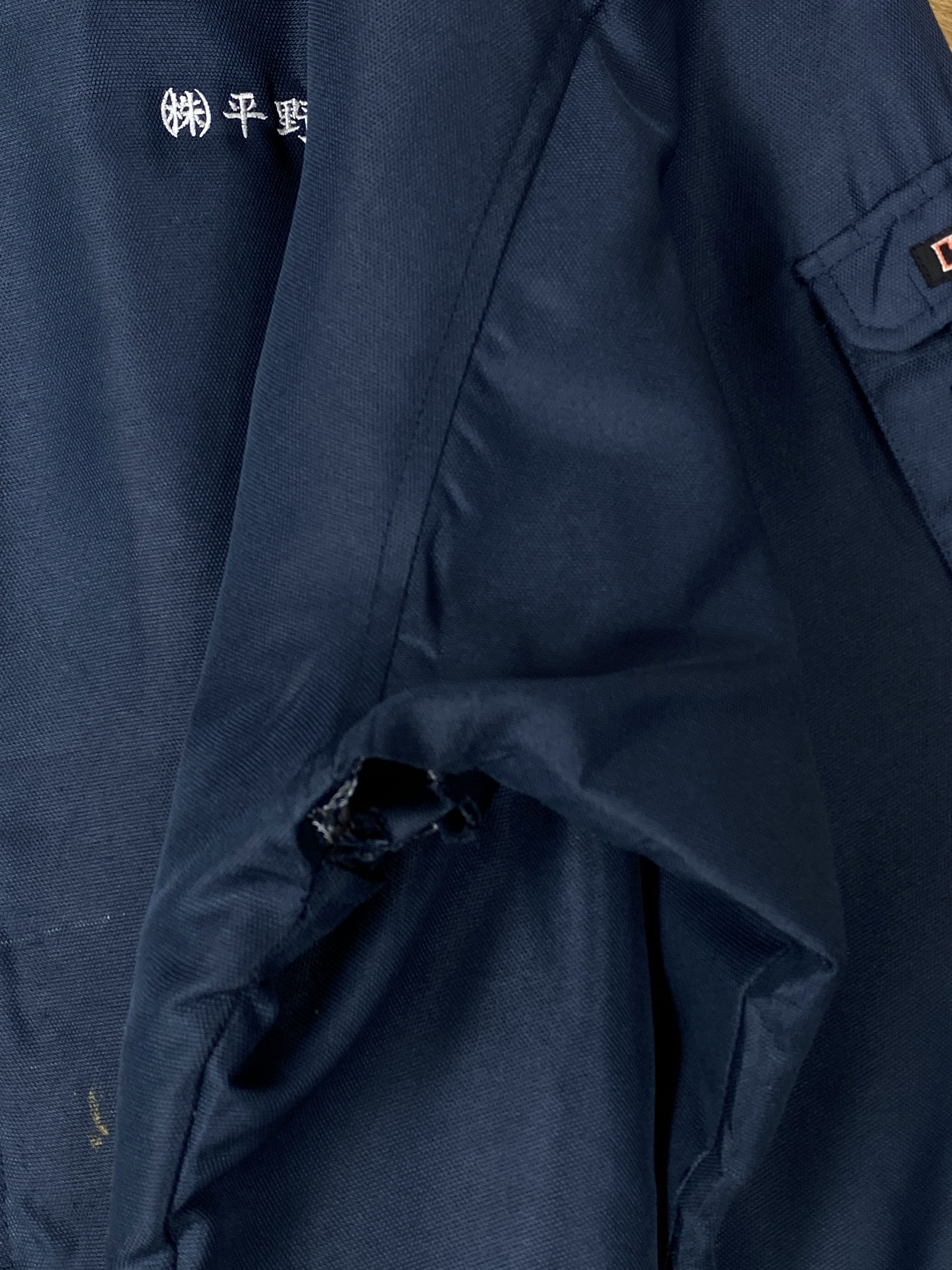 Japanese Brand Vintage Kakuba 90s Design Quilted Lining Jacket J1993 Size US L / EU 52-54 / 3 - 6 Thumbnail