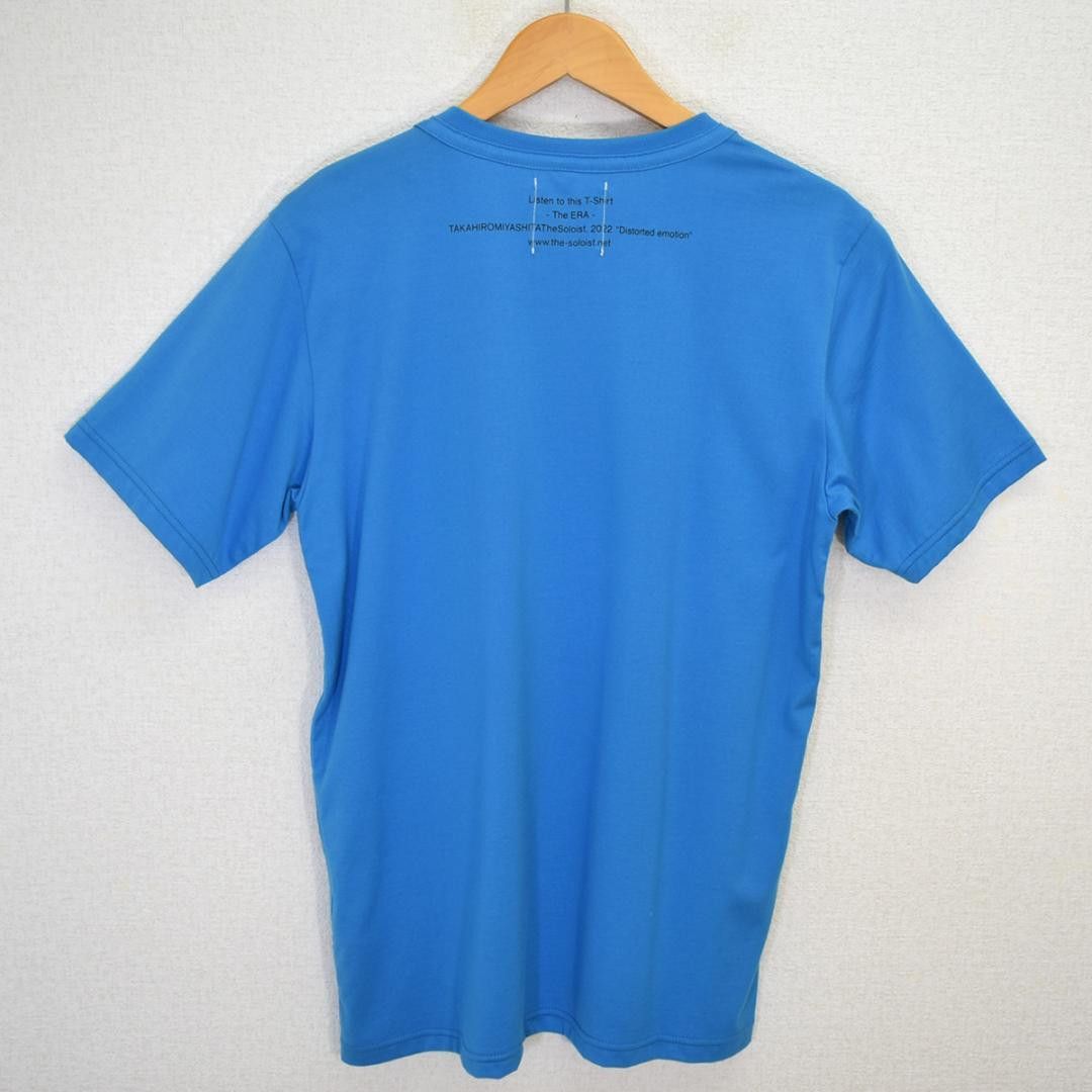 Takahiromiyashita The Soloist. AW22 "EVERYDAY PEOPLE" Tee Size US S / EU 44-46 / 1 - 2 Thumbnail