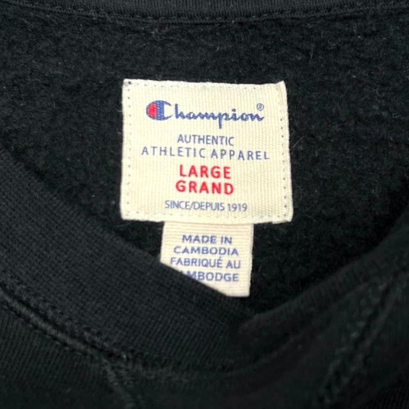 Champion Champion Sweatshirt Large Black Embroidered Big Logo Spellout Men’s Pullover Cotton Blend Regular Size L Size US L / EU 52-54 / 3 - 3 Thumbnail