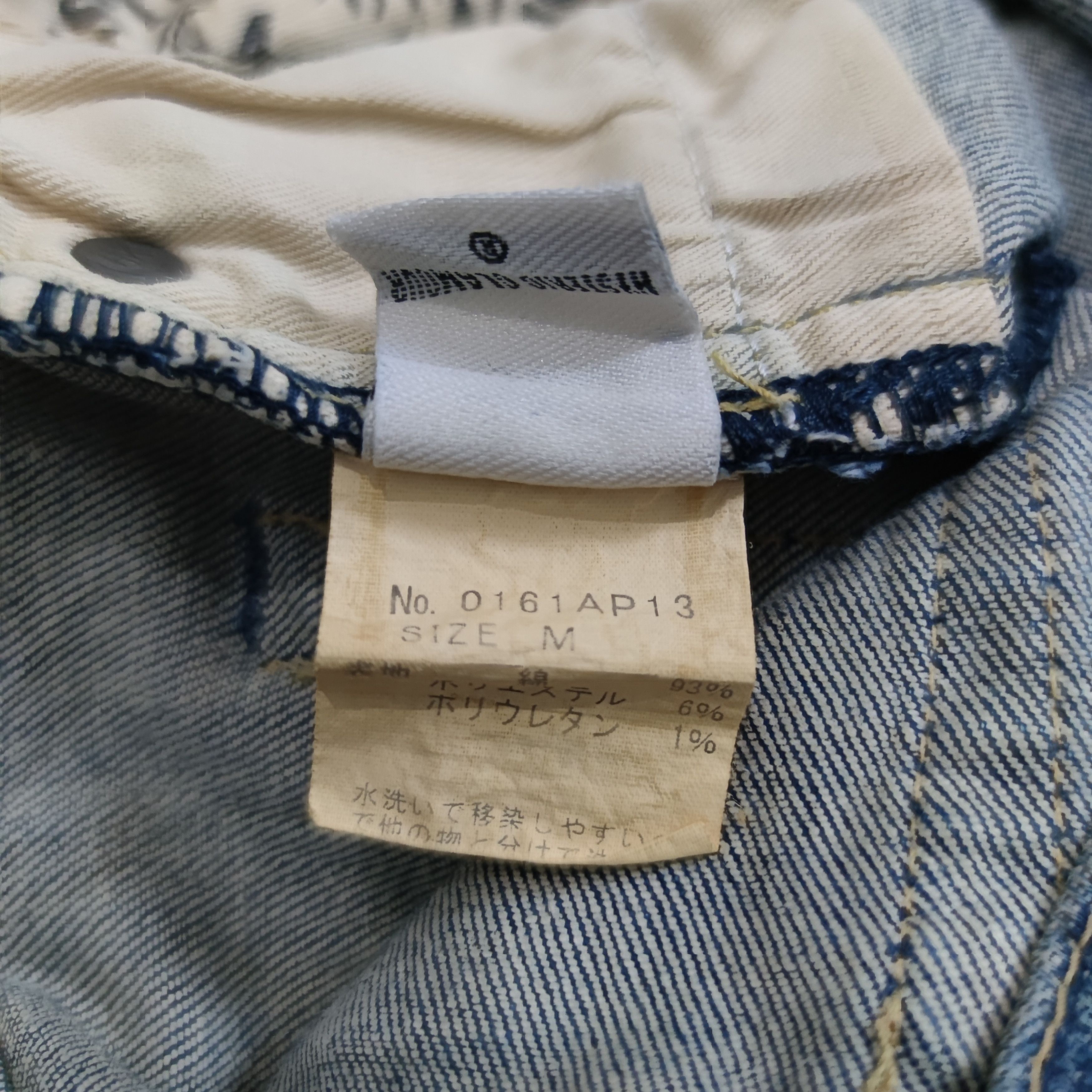 Hysteric Glamour Hysteric Glamour Distressed Studded With Patchwork Jeans Size 29" - 9 Thumbnail