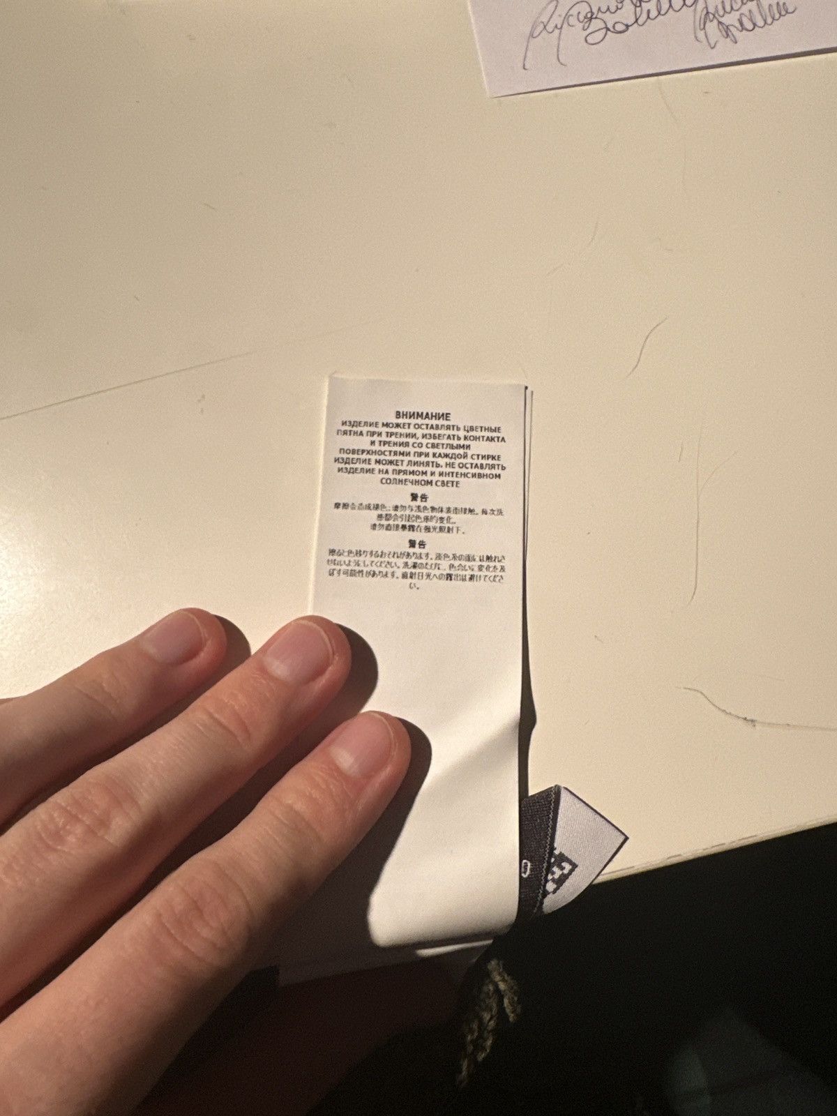 Stone Island Stone Island Sweater Size US S / EU 44-46 / 1 - 12 Thumbnail