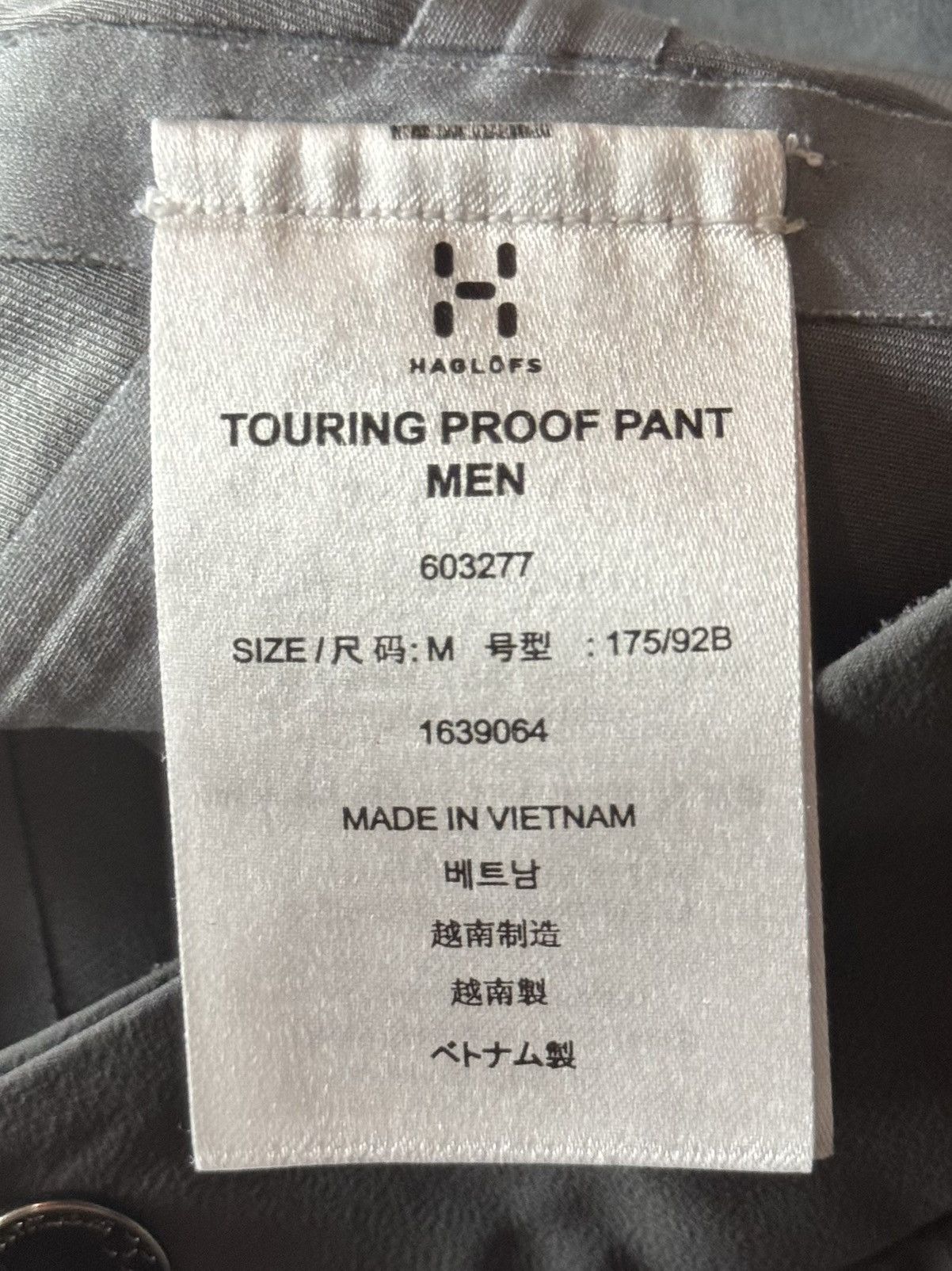Haglofs Haglofs Touring Proof Ski Pant Size M Size US 32 / EU 48 - 12 Thumbnail