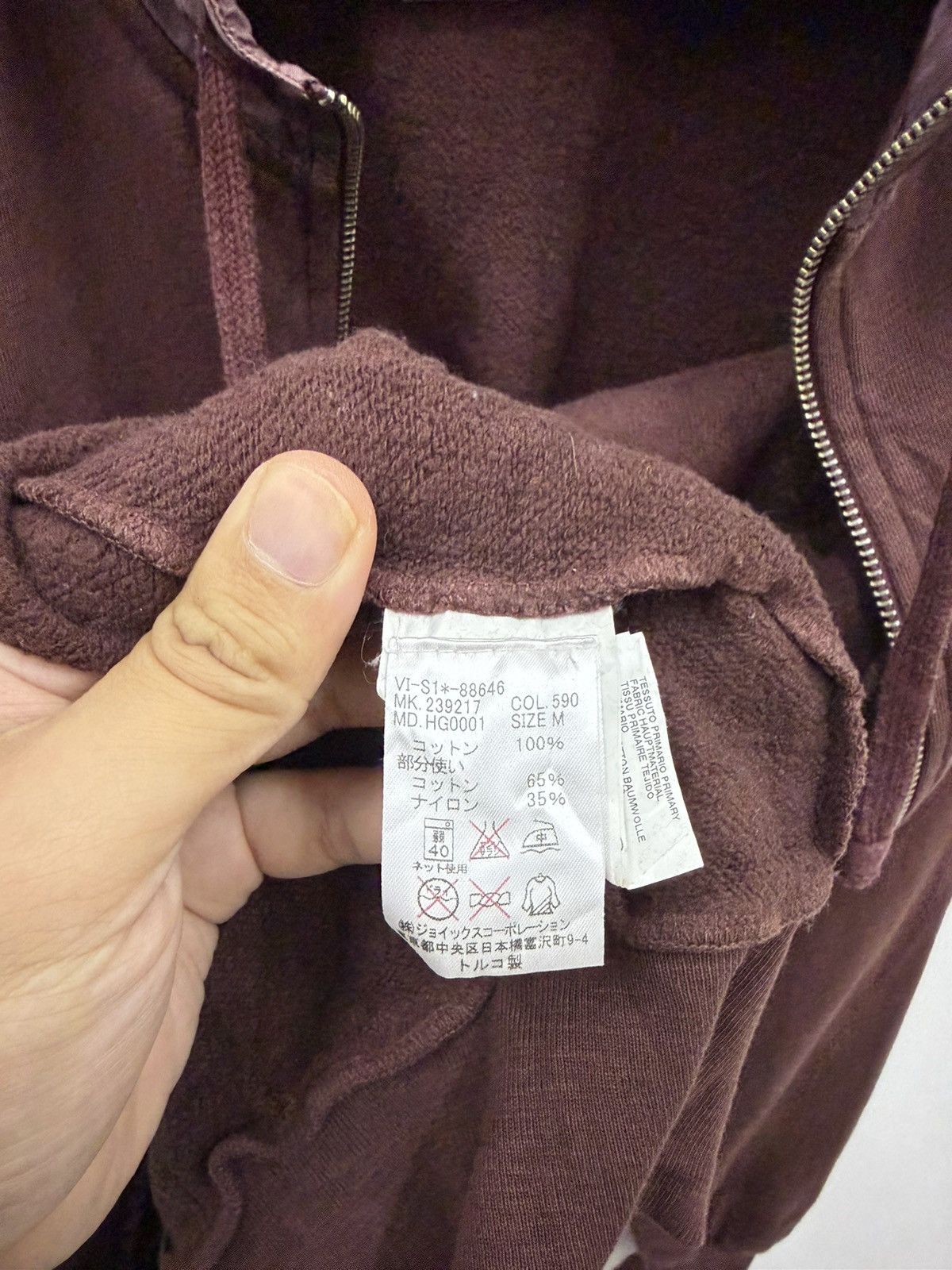 Vivienne Westwood Vintage Vivienne Westwood Raglan Orb Zip Hoodie Size US M / EU 48-50 / 2 - 10 Thumbnail