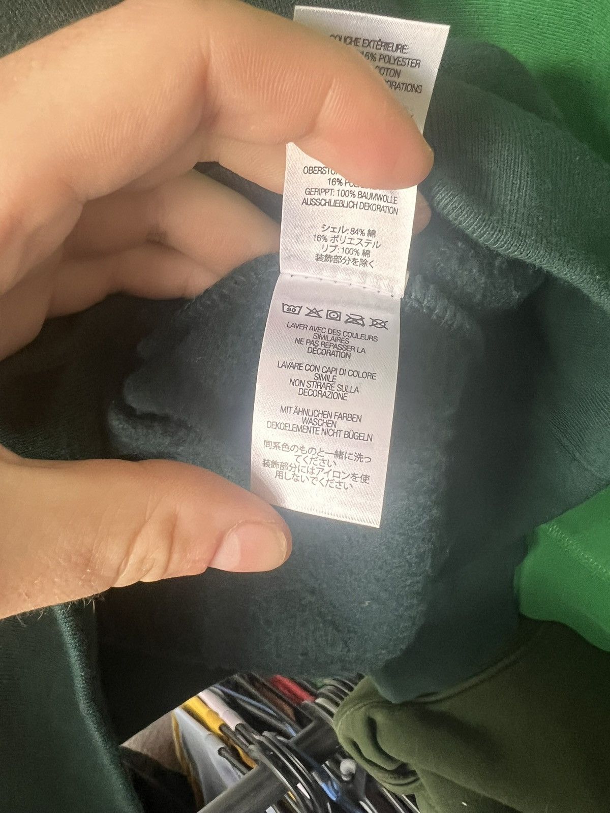 Supreme Supreme Crewneck FW22 pine green Size US S / EU 44-46 / 1 - 8 Thumbnail