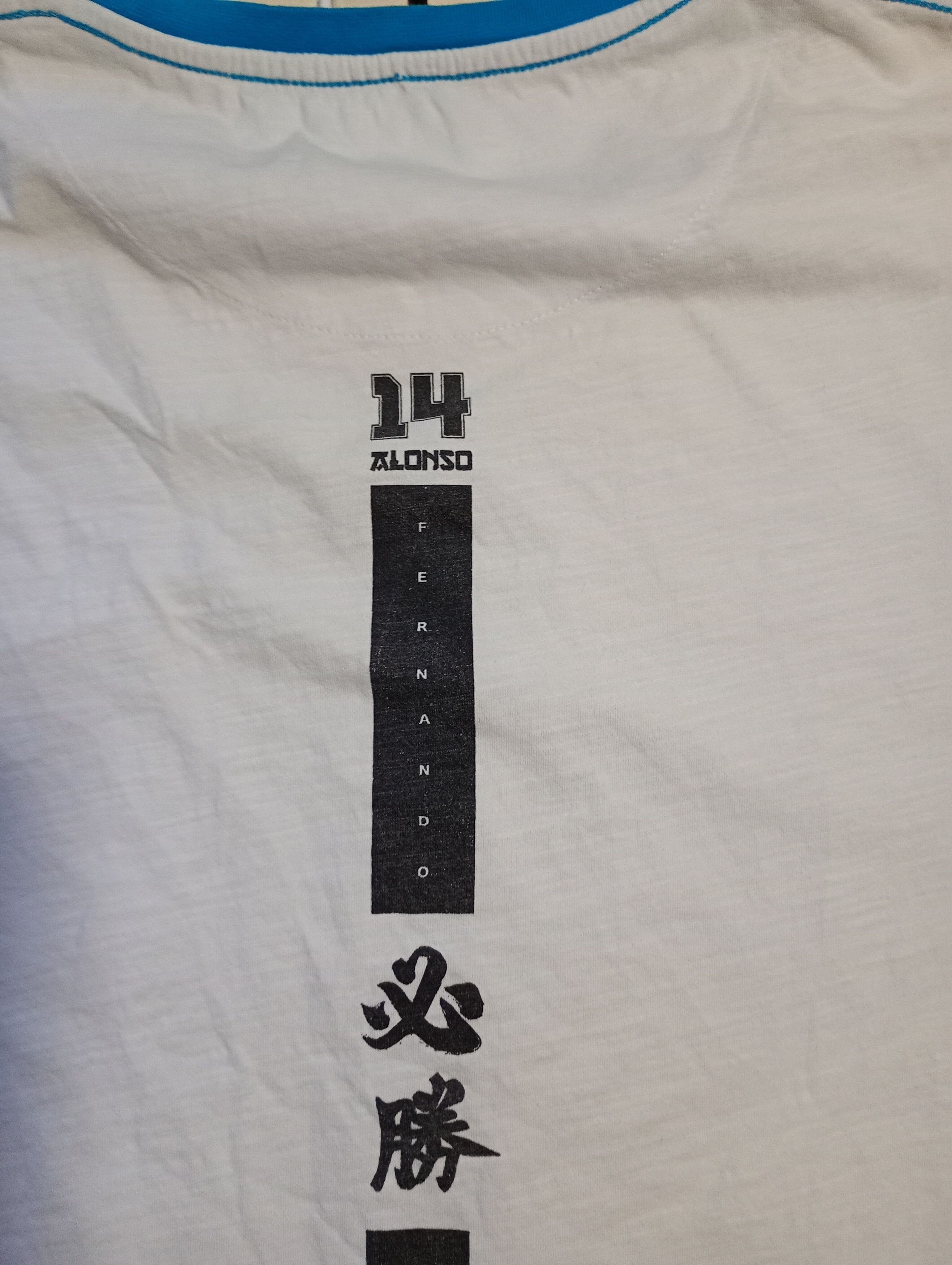 Formula 1 McLaren Honda 14 Fernando Alonso T-Shirt 2007 Size US XL / EU 56 / 4 - 13 Thumbnail